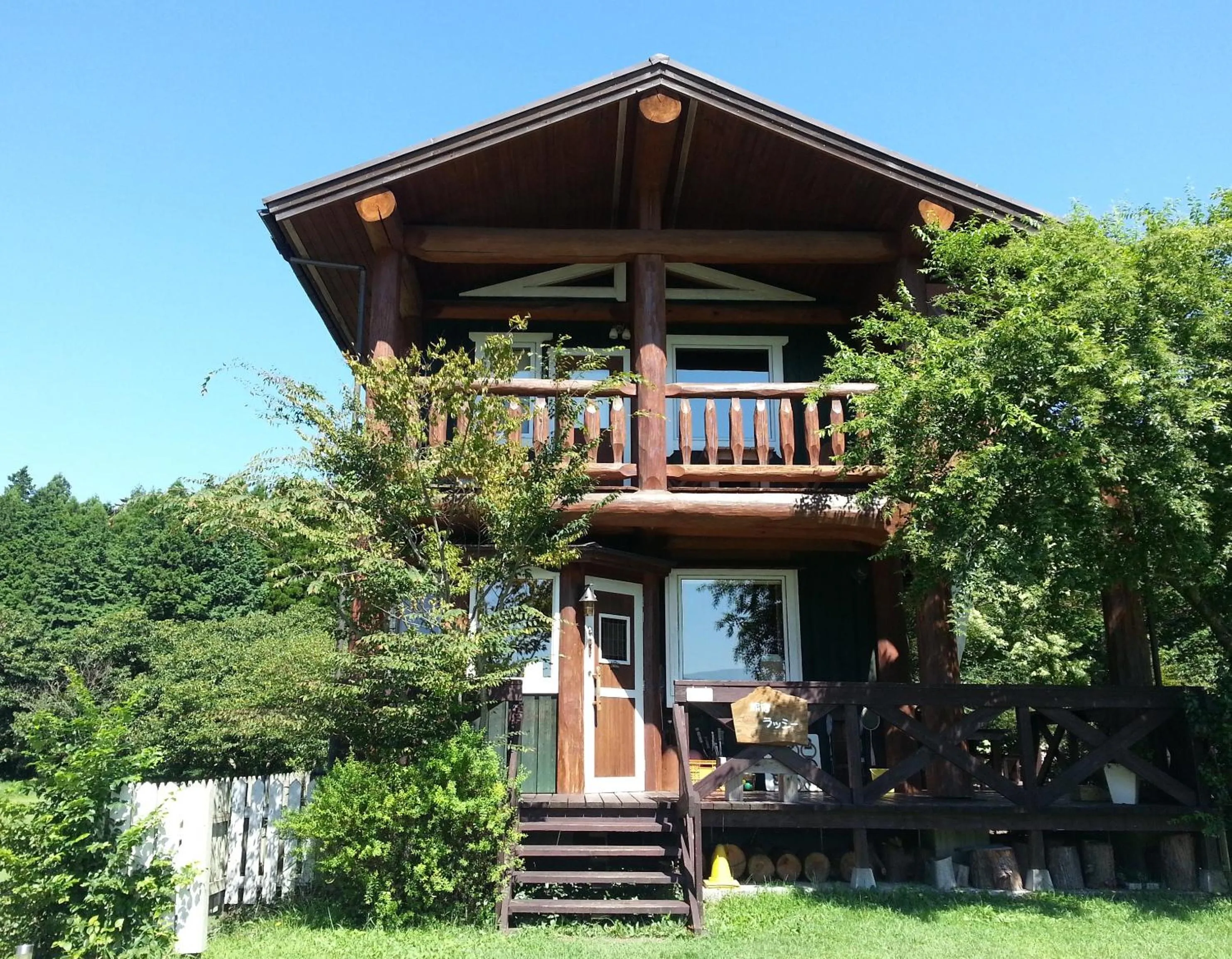 Property building in Lassy Condominium