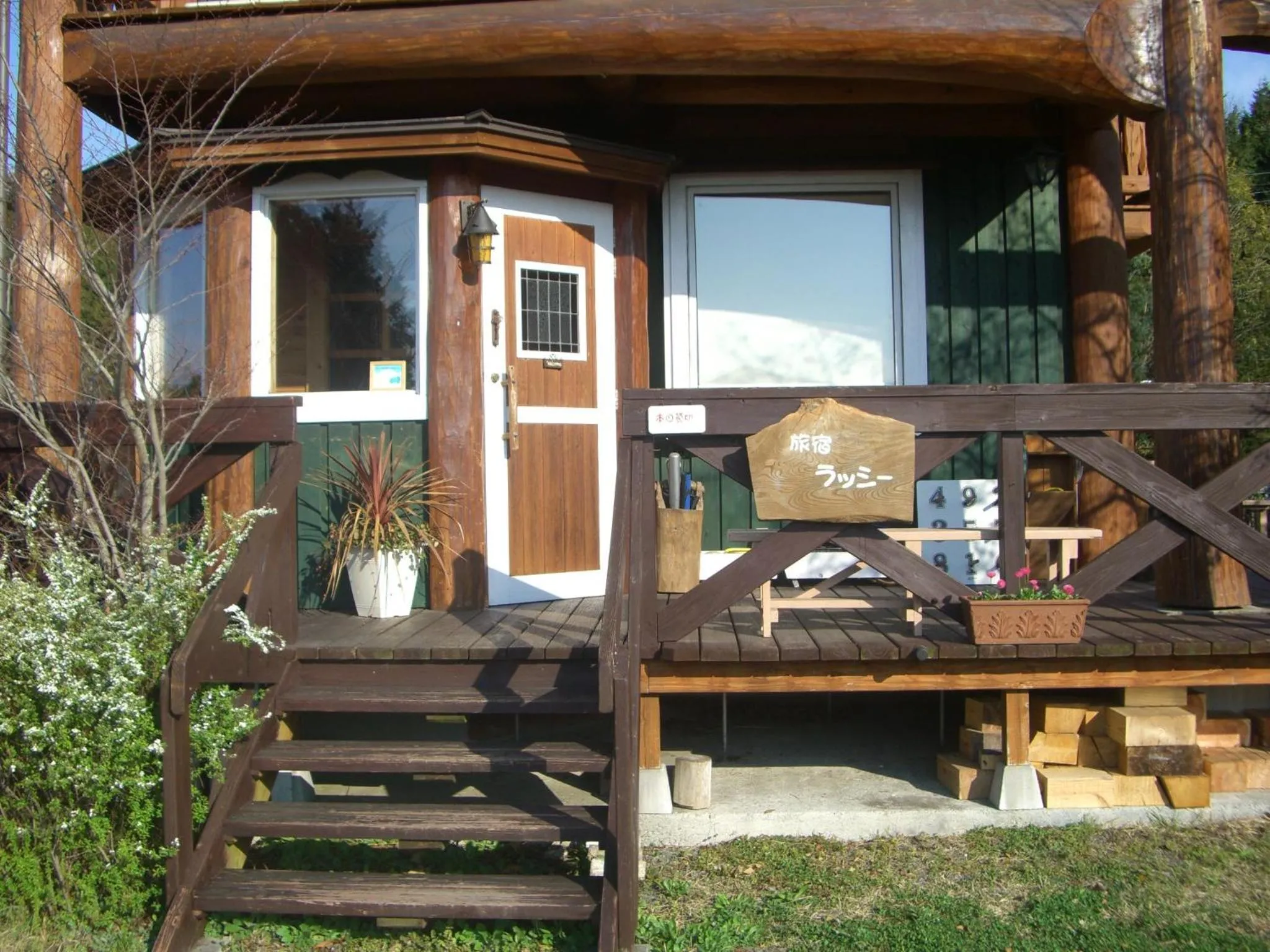 Property building in Lassy Condominium
