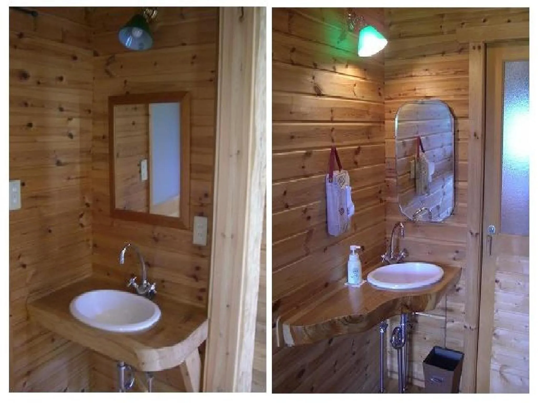 Bathroom in Lassy Condominium