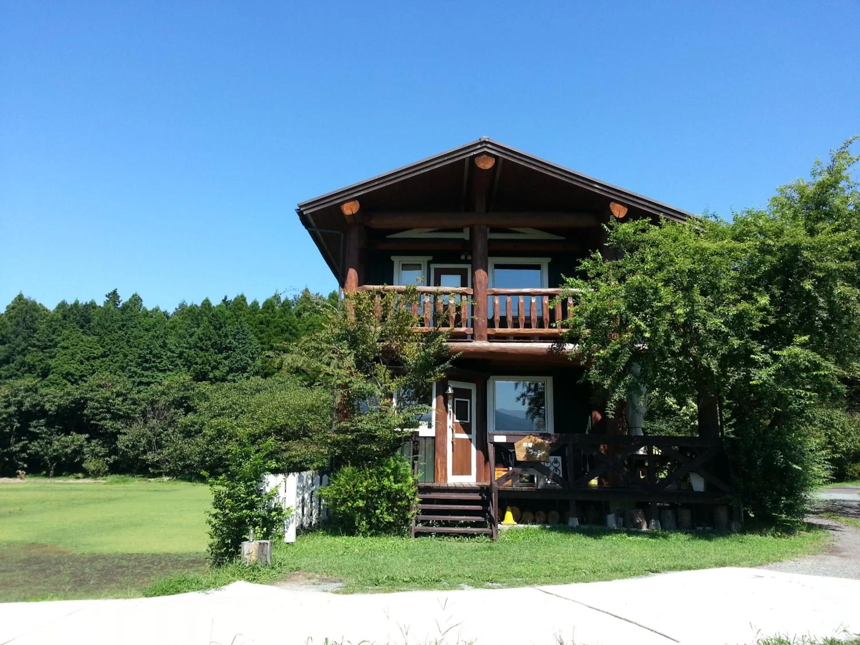 Property building in Lassy Condominium