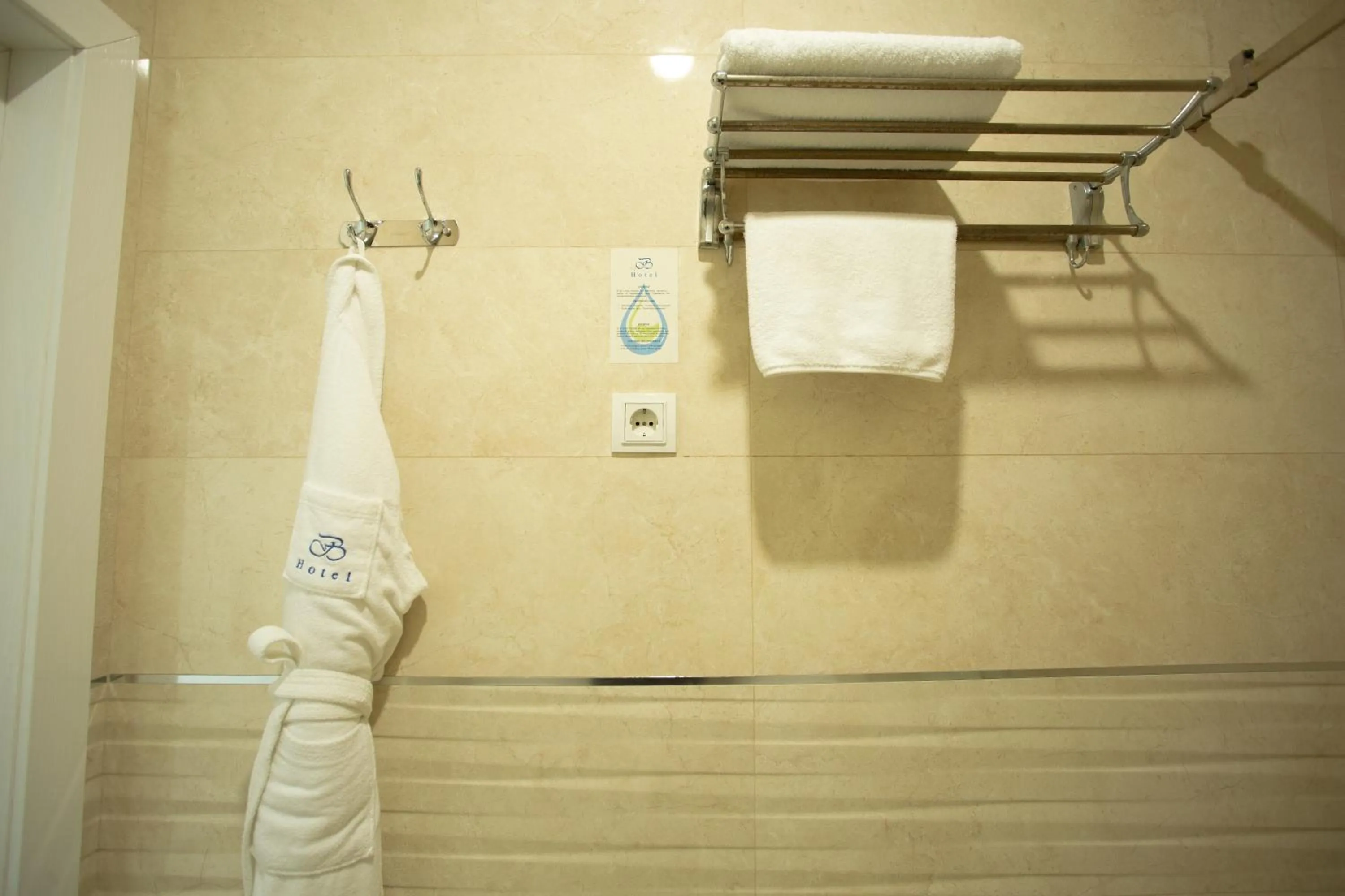 Bathroom in B Hotel Bishkek