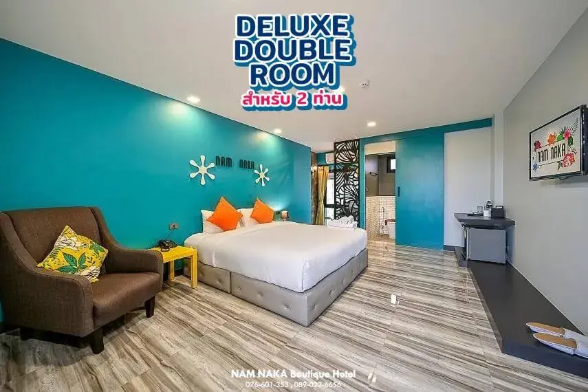 Bed in Nam Naka Boutique Hotel - SHA Plus Bed in Nam Naka Boutique Hotel - SHA Plus