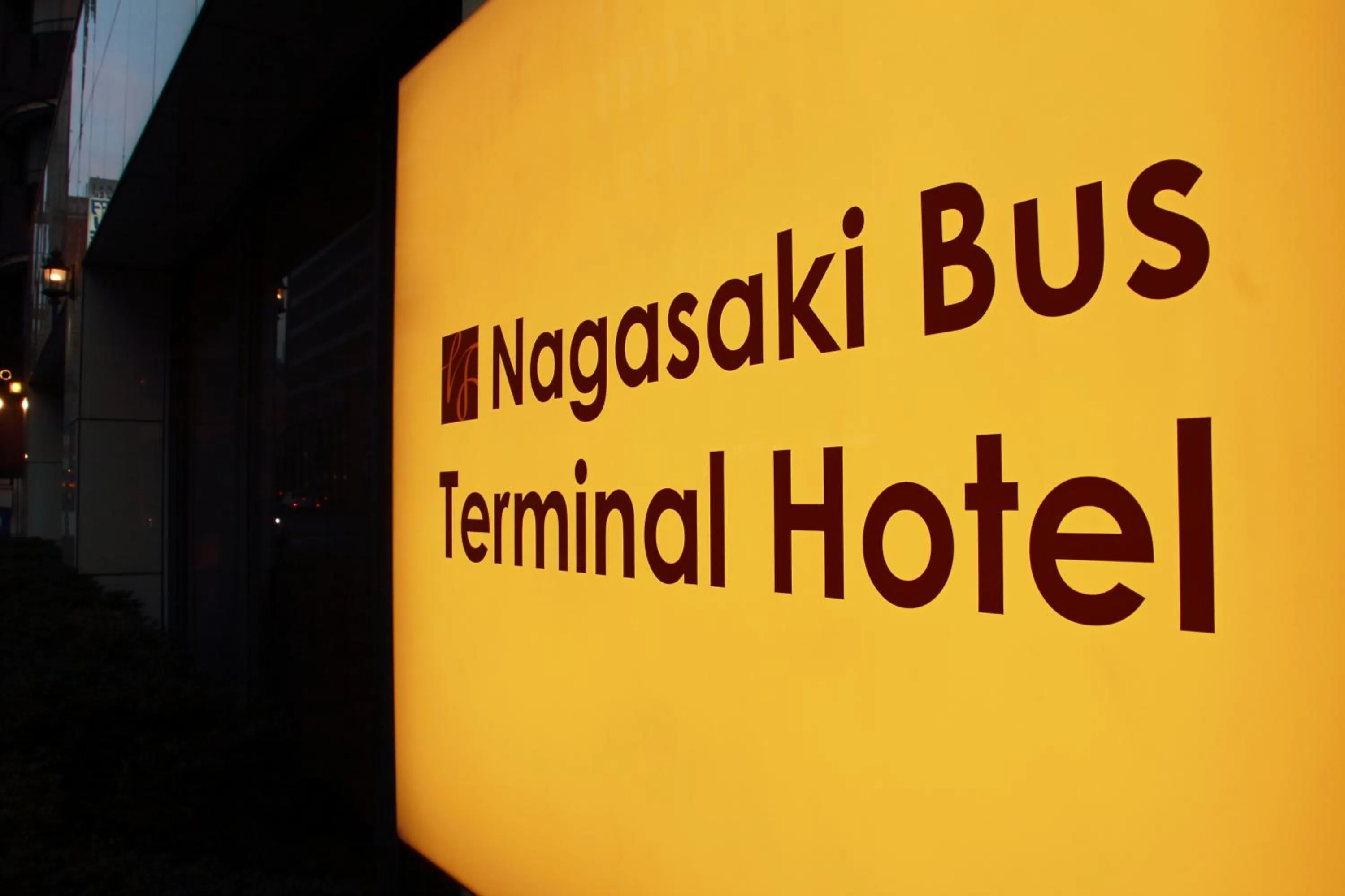 Facade/entrance in Nagasaki Bus Terminal Hotel