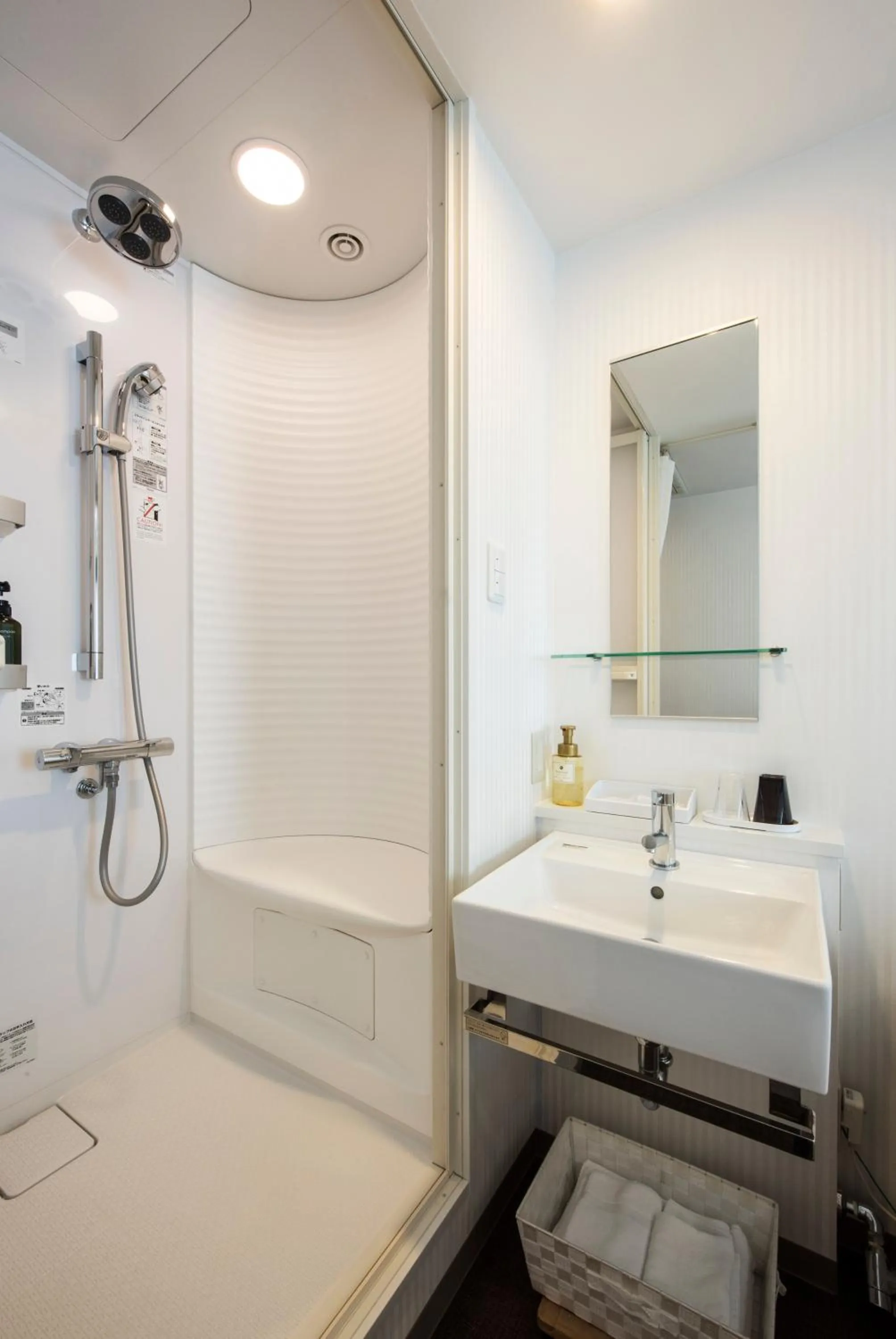 Photo of the whole room in Nagasaki Bus Terminal Hotel