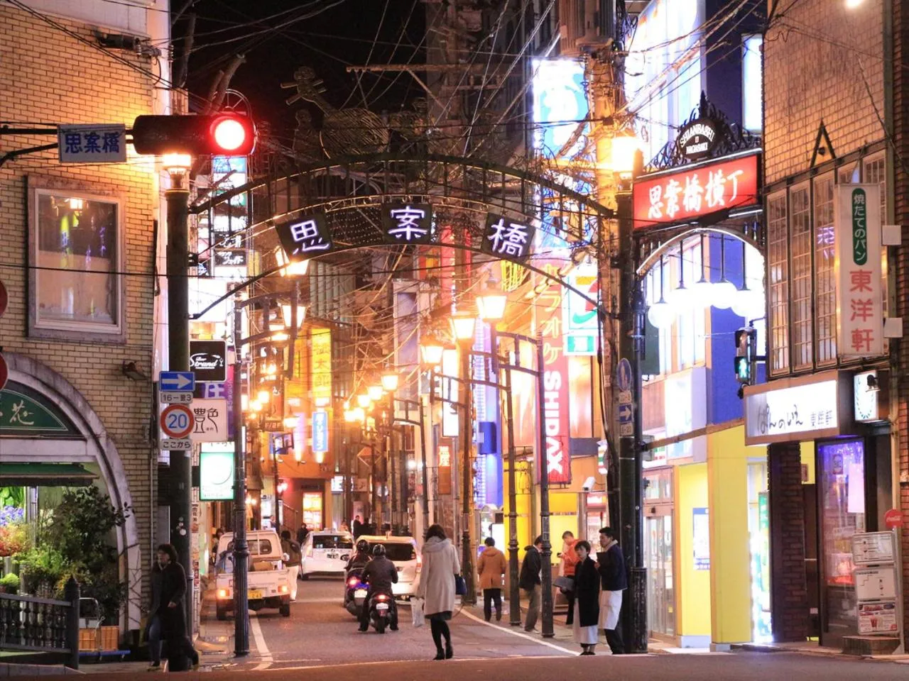 Nearby landmark in Nagasaki Bus Terminal Hotel