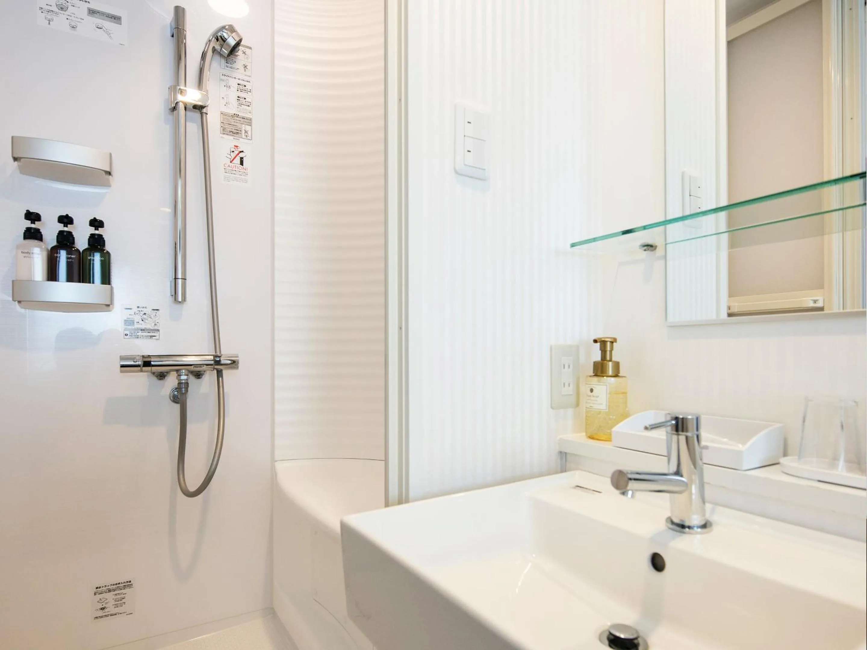 Photo of the whole room in Nagasaki Bus Terminal Hotel