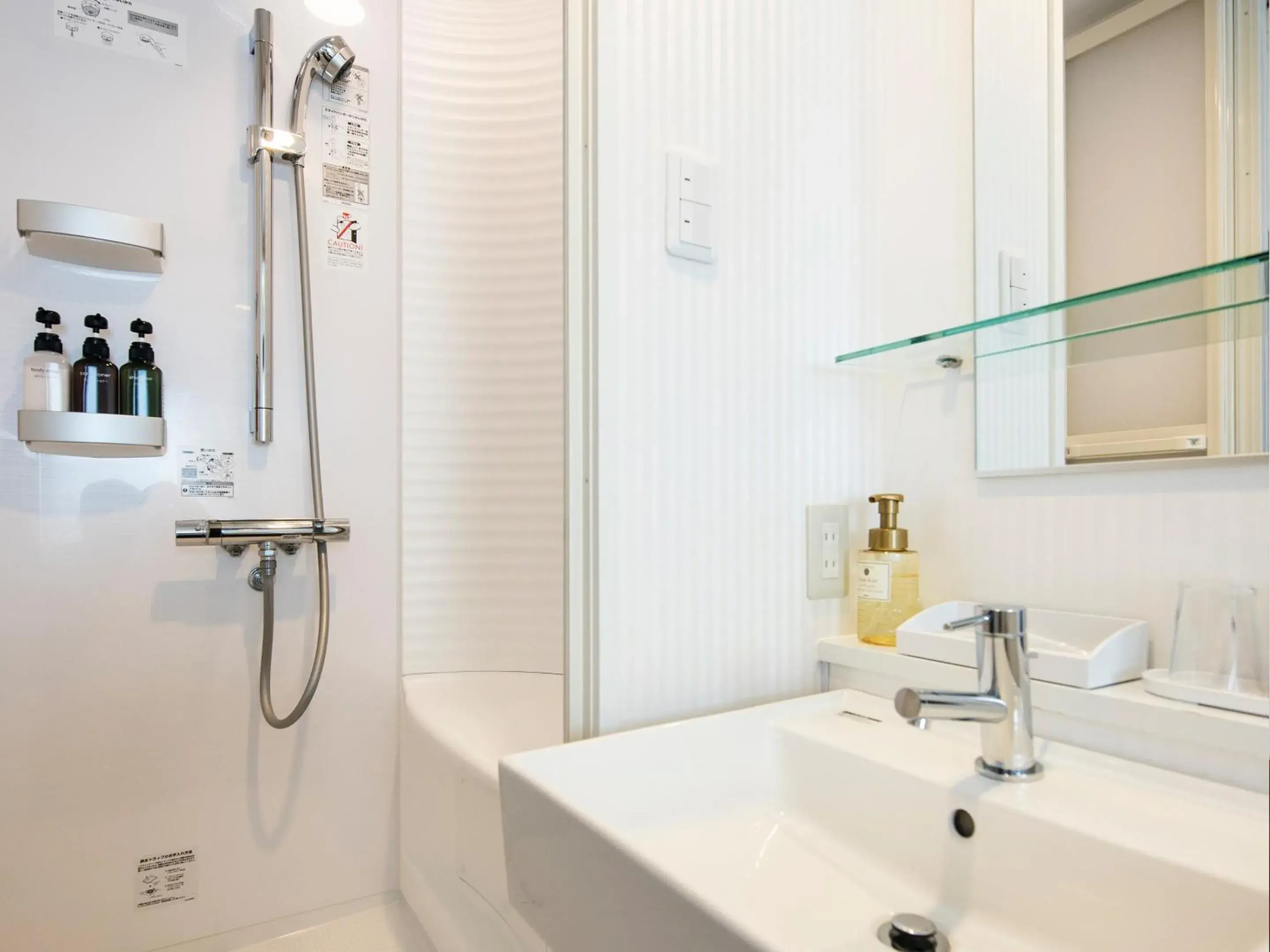 Photo of the whole room in Nagasaki Bus Terminal Hotel Photo of the whole room in Nagasaki Bus Terminal Hotel