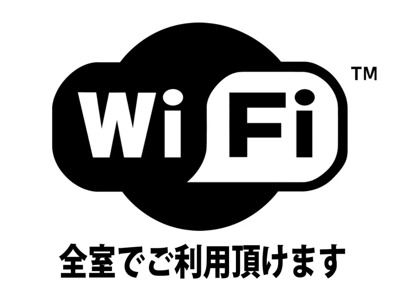 Other in Nagasaki Bus Terminal Hotel