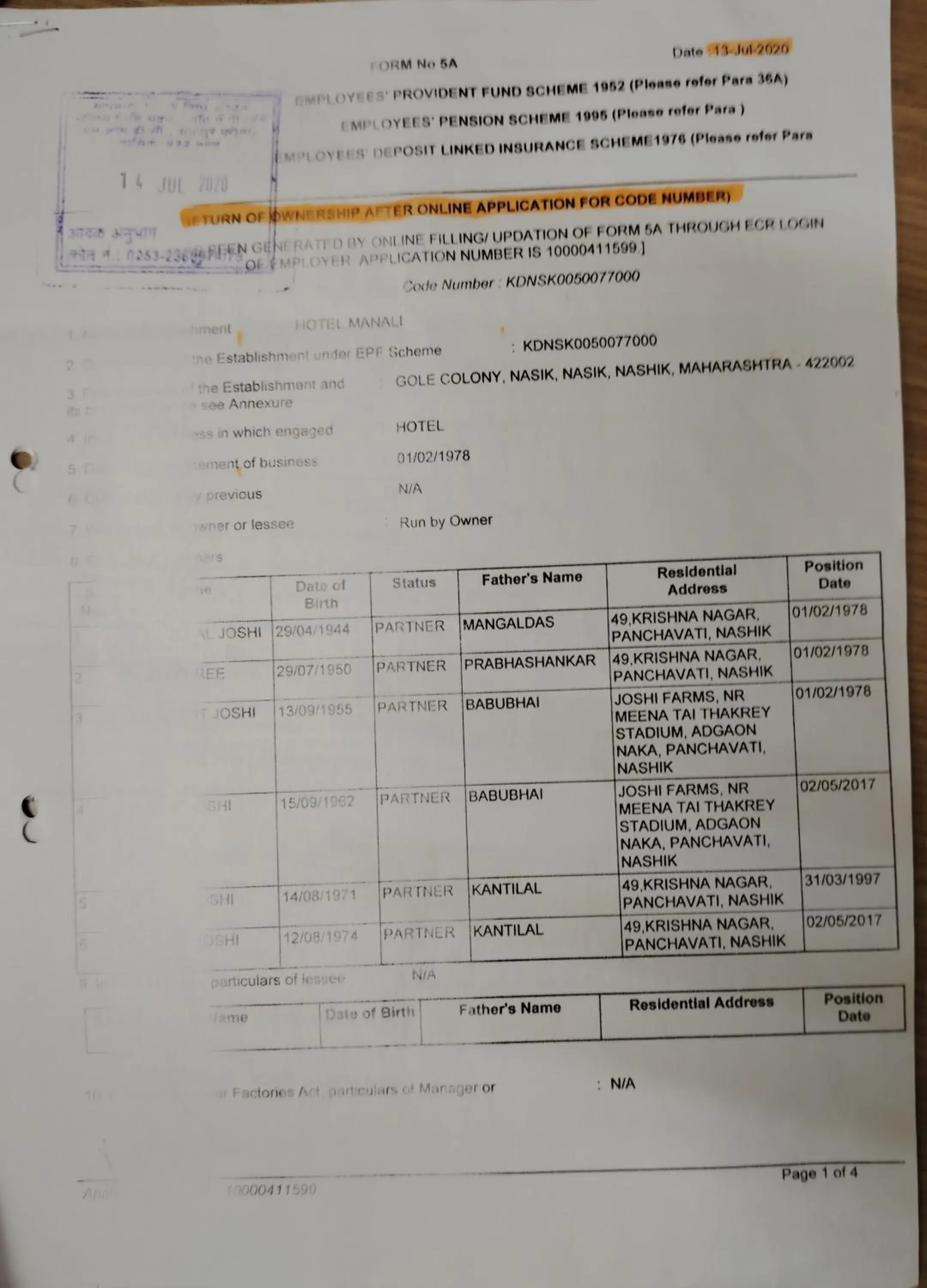 Deluxe Room - single occupancy in Hotel Vaishali Deluxe Room - single occupancy in Hotel Vaishali