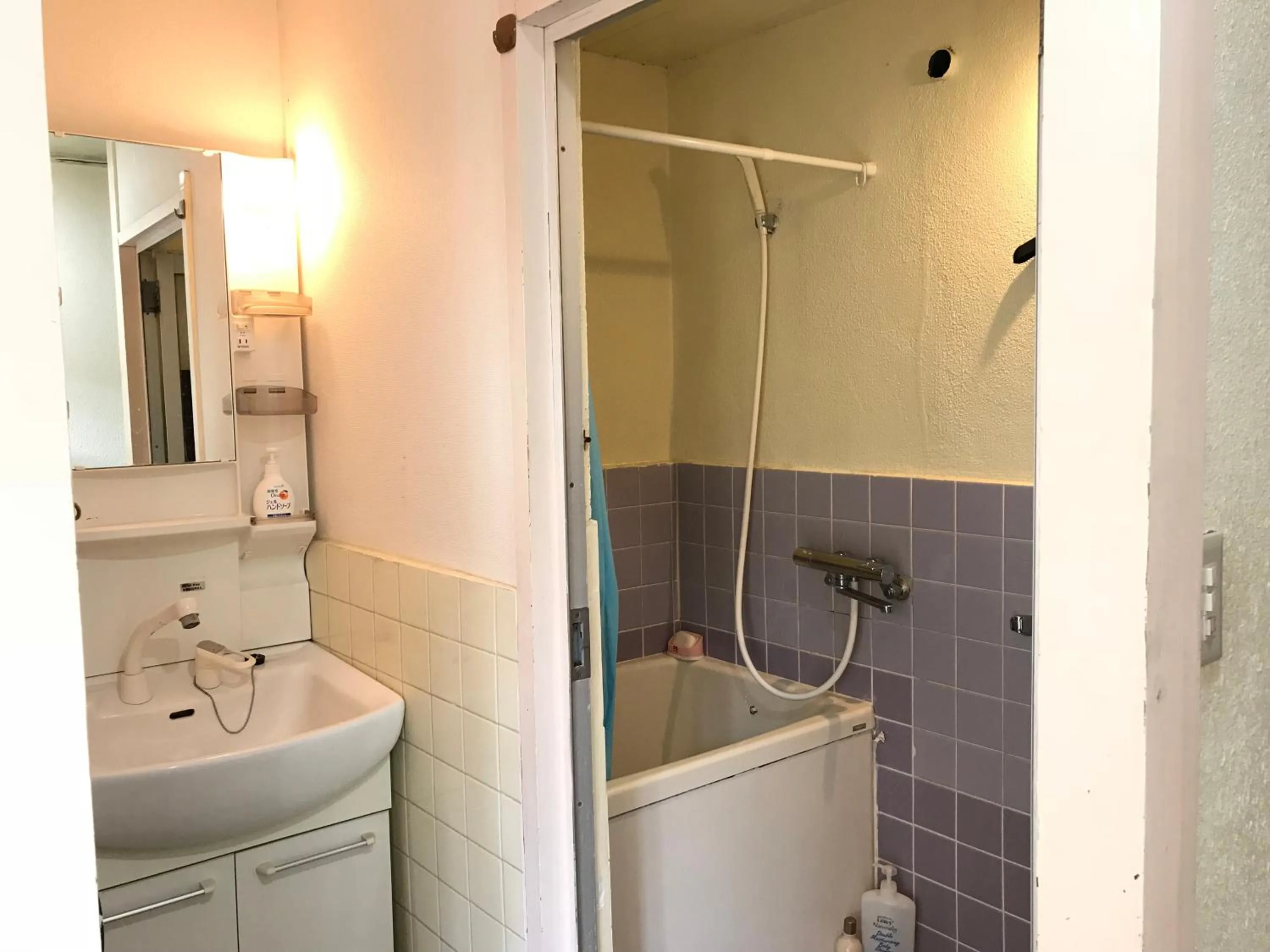 Bathroom in IM guest house