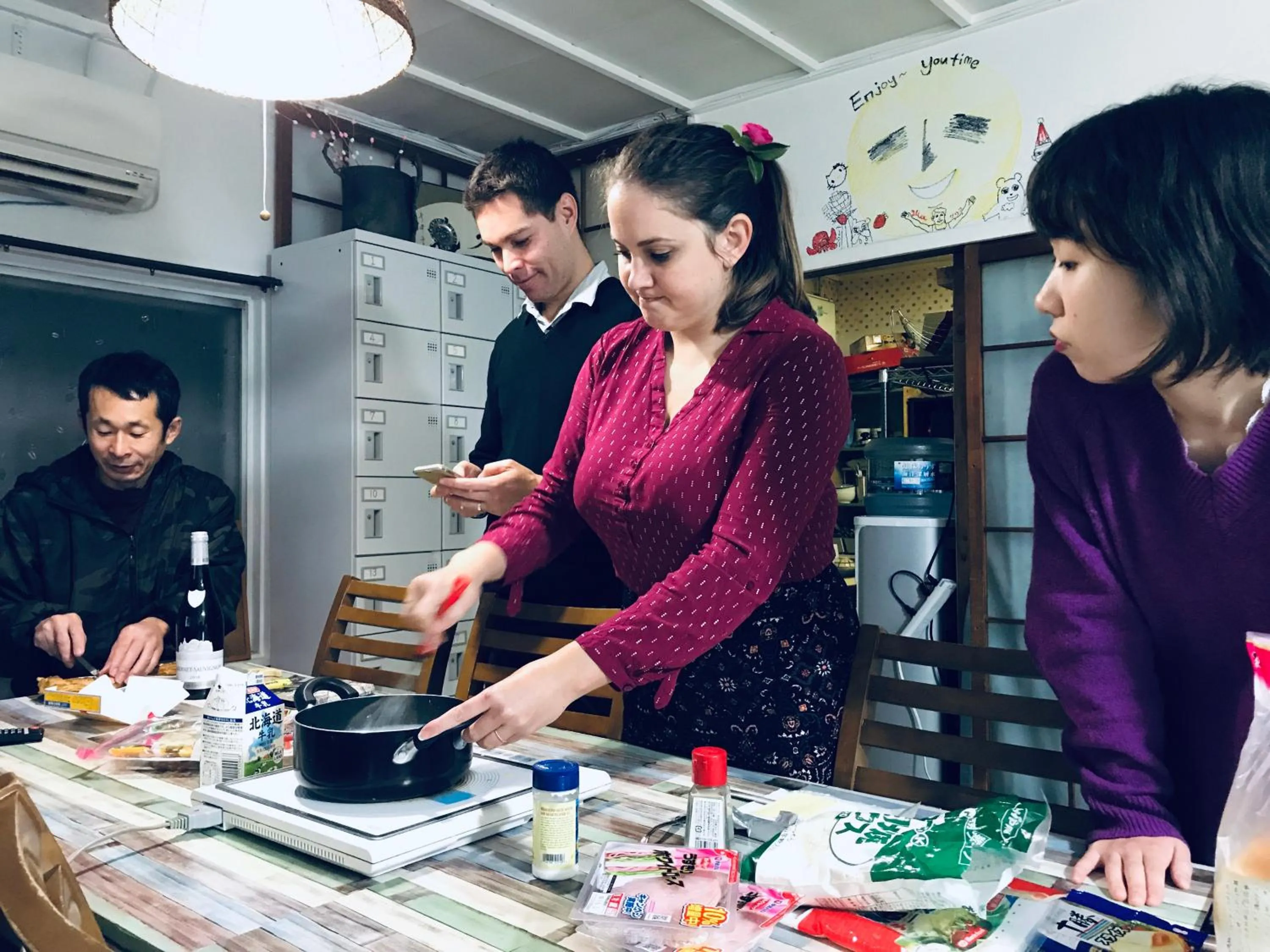 Other in IM guest house