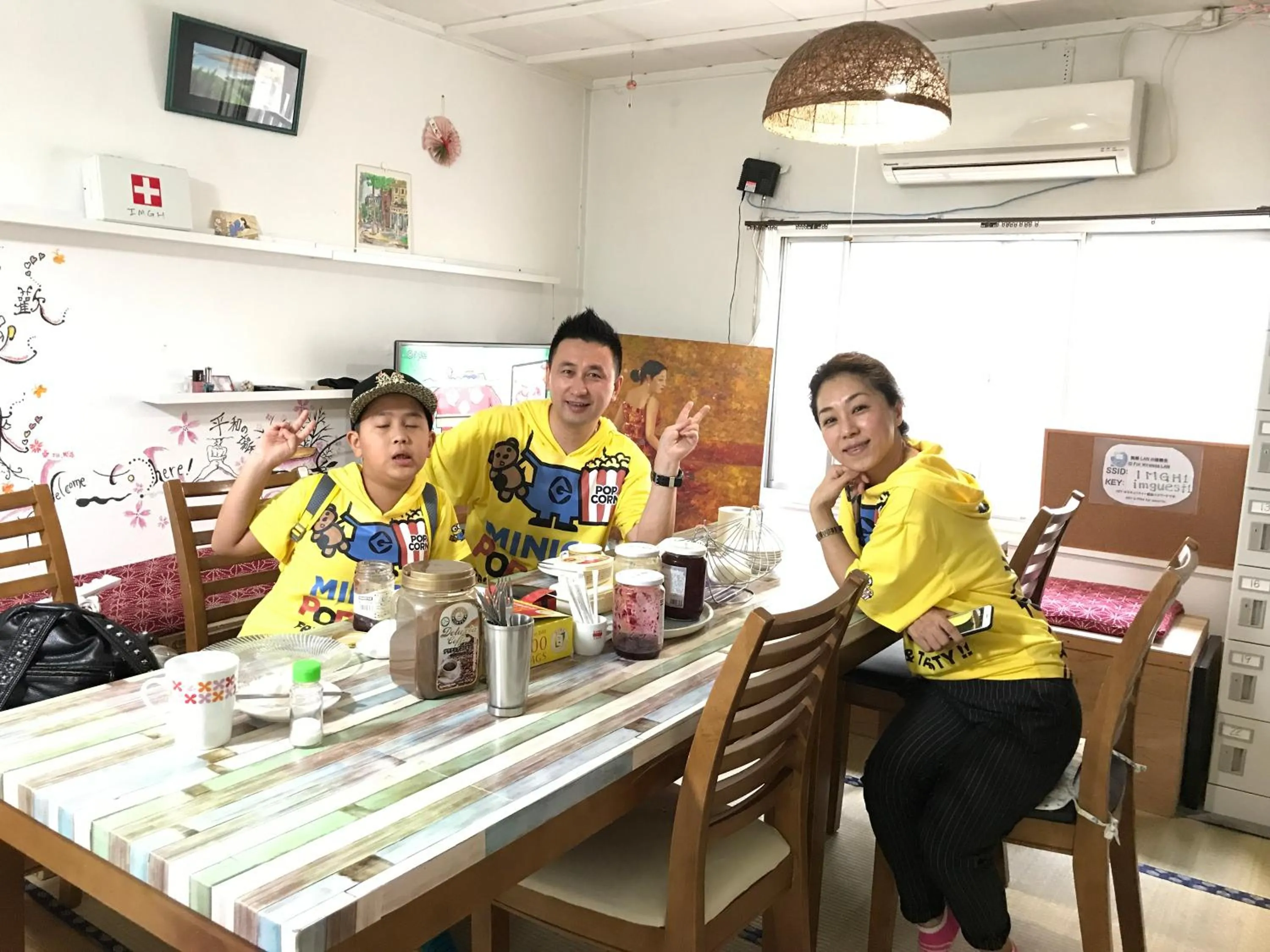 children in IM guest house