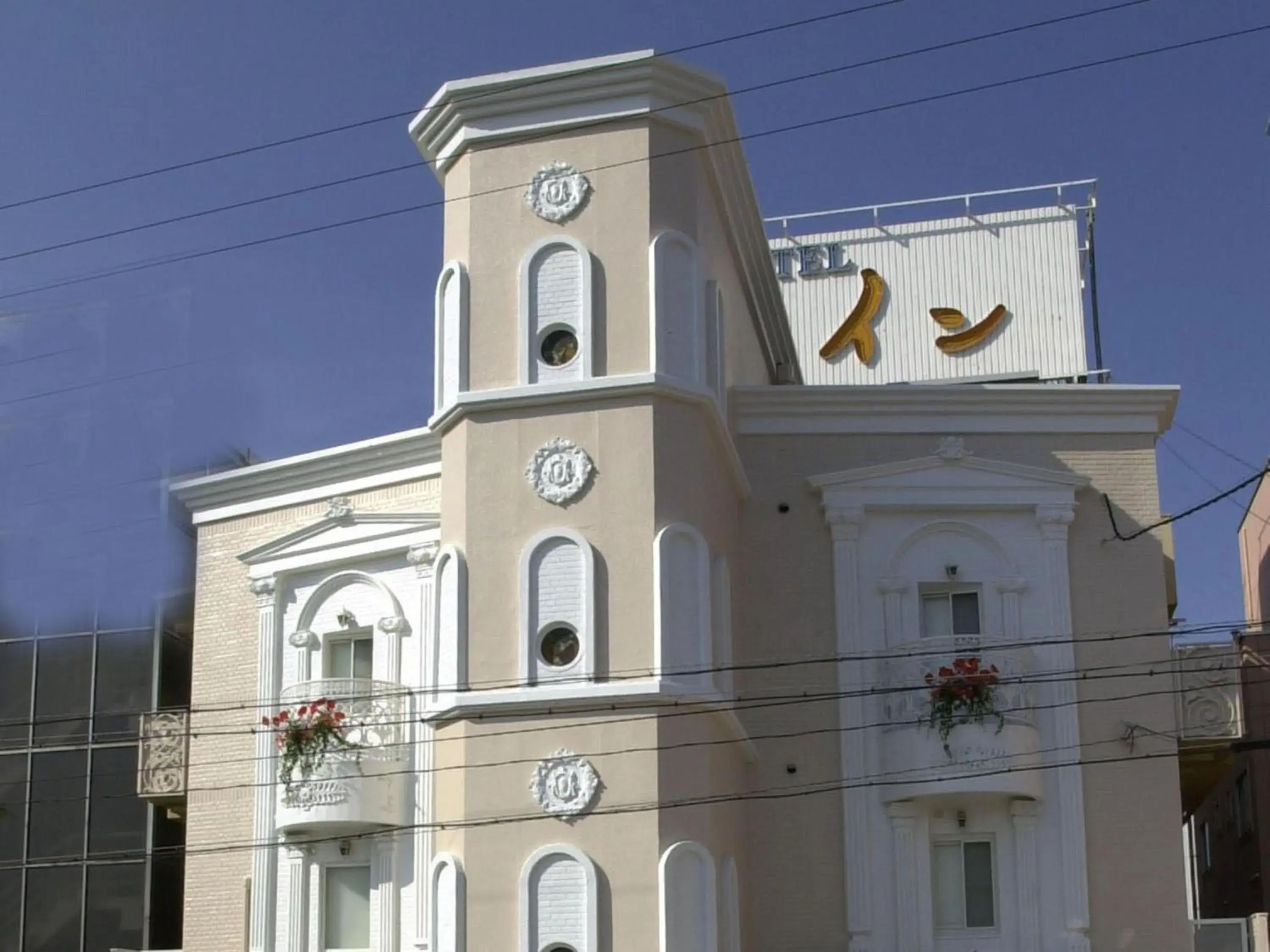 Property building in Hotel Fine Sakai Property building in Hotel Fine Sakai