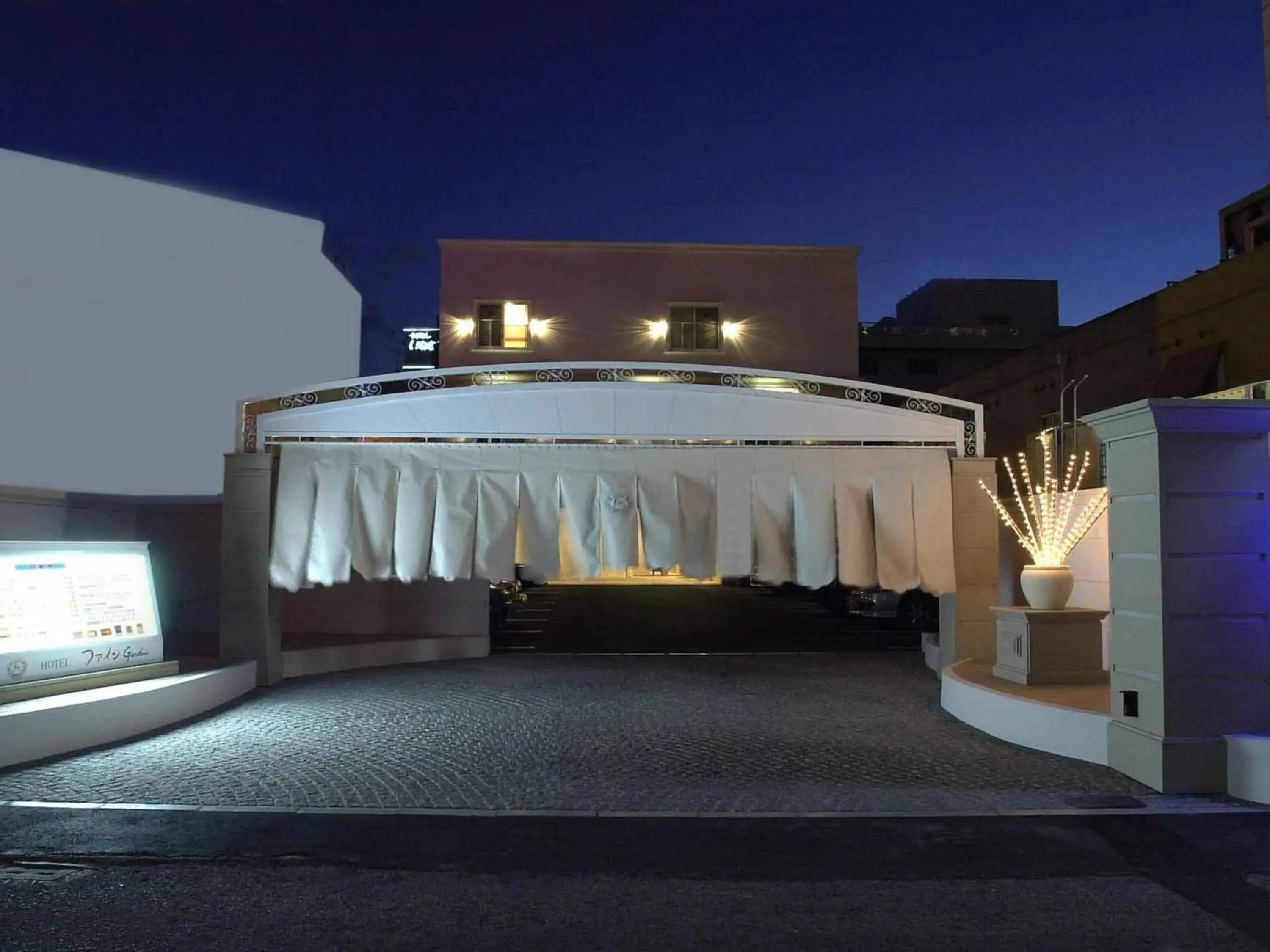 Facade/entrance in Hotel Fine Garden Sakai Facade/entrance in Hotel Fine Garden Sakai