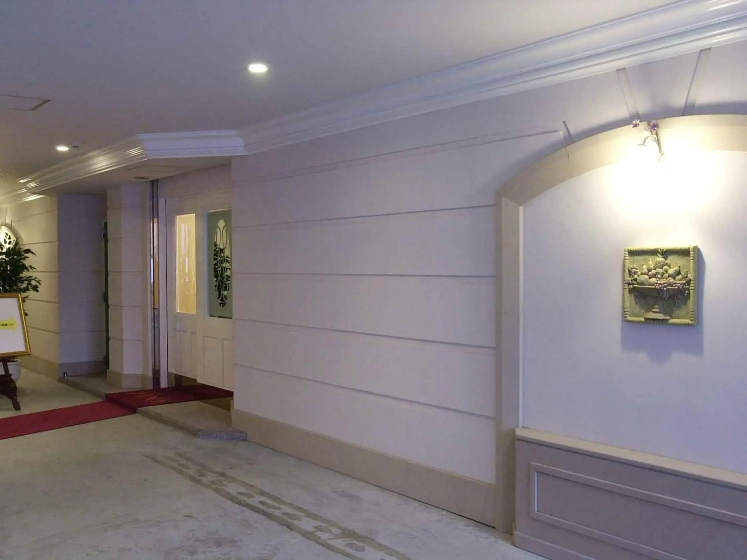 Property building in Hotel Fine Garden Sakai Property building in Hotel Fine Garden Sakai
