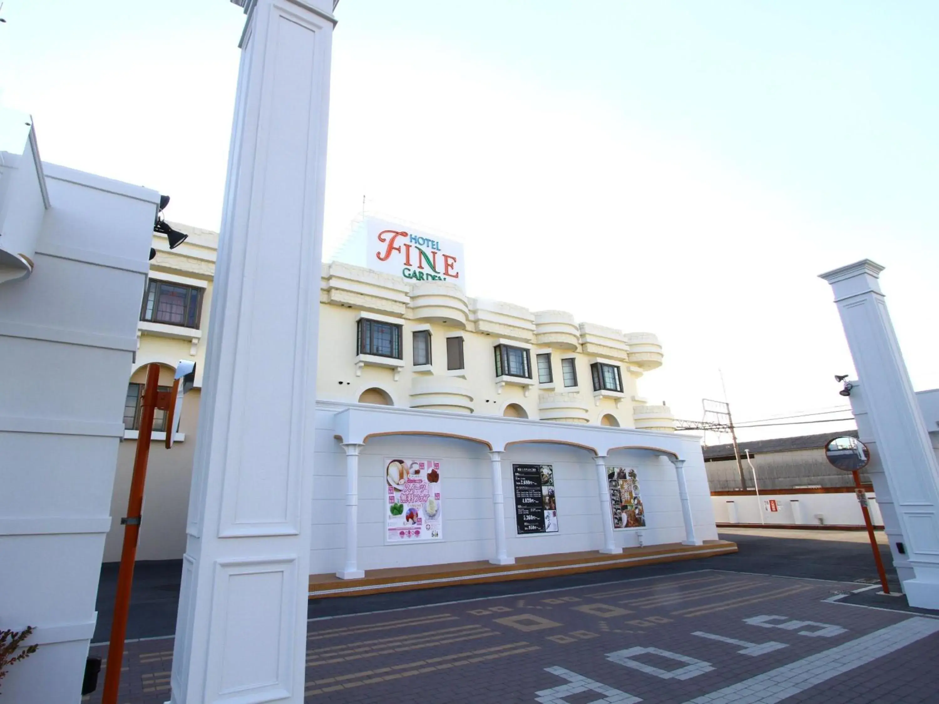 Facade/entrance in Hotel Fine Garden Suzuka Facade/entrance in Hotel Fine Garden Suzuka