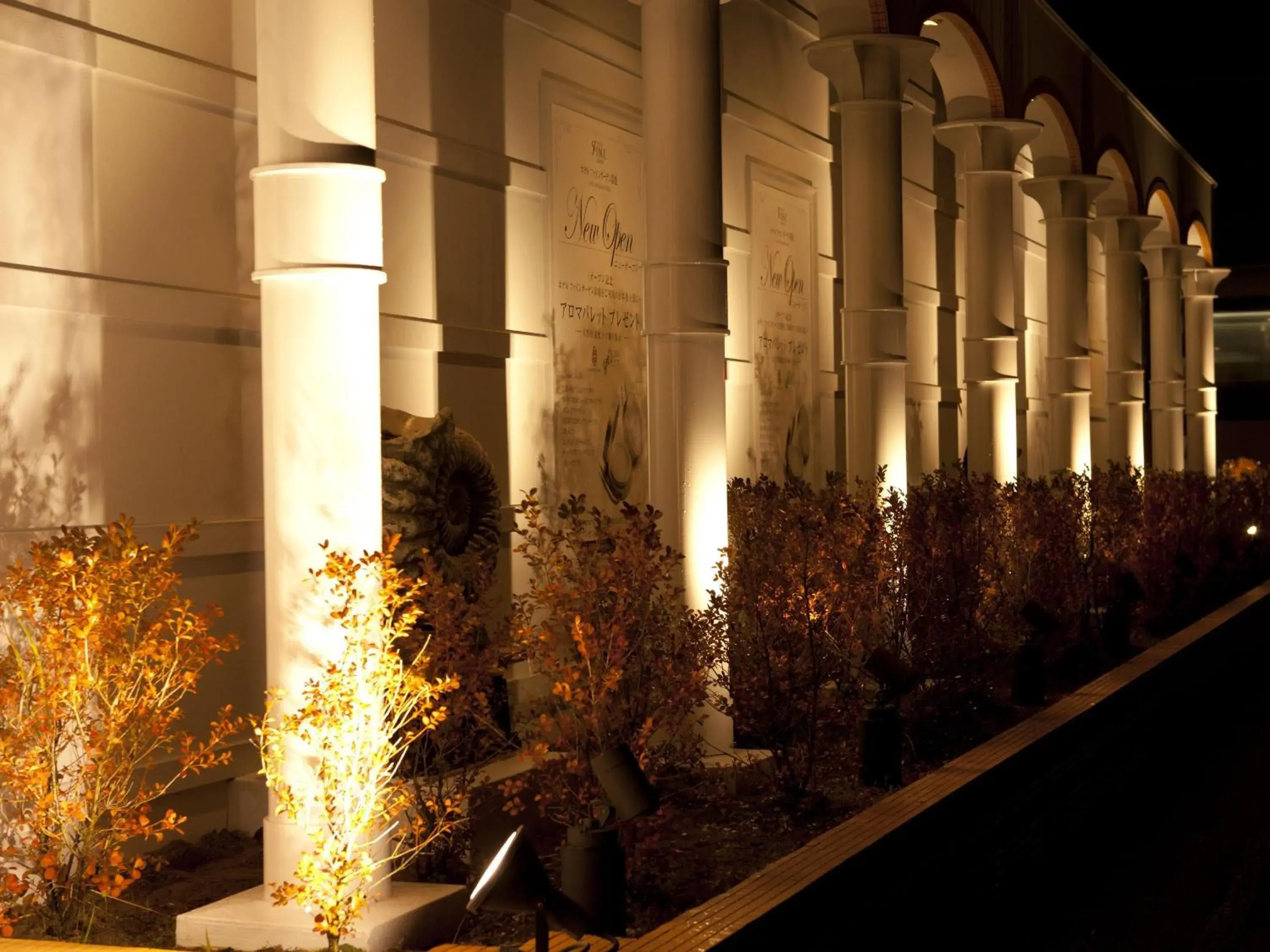 Property building in Hotel Fine Garden Suzuka Property building in Hotel Fine Garden Suzuka