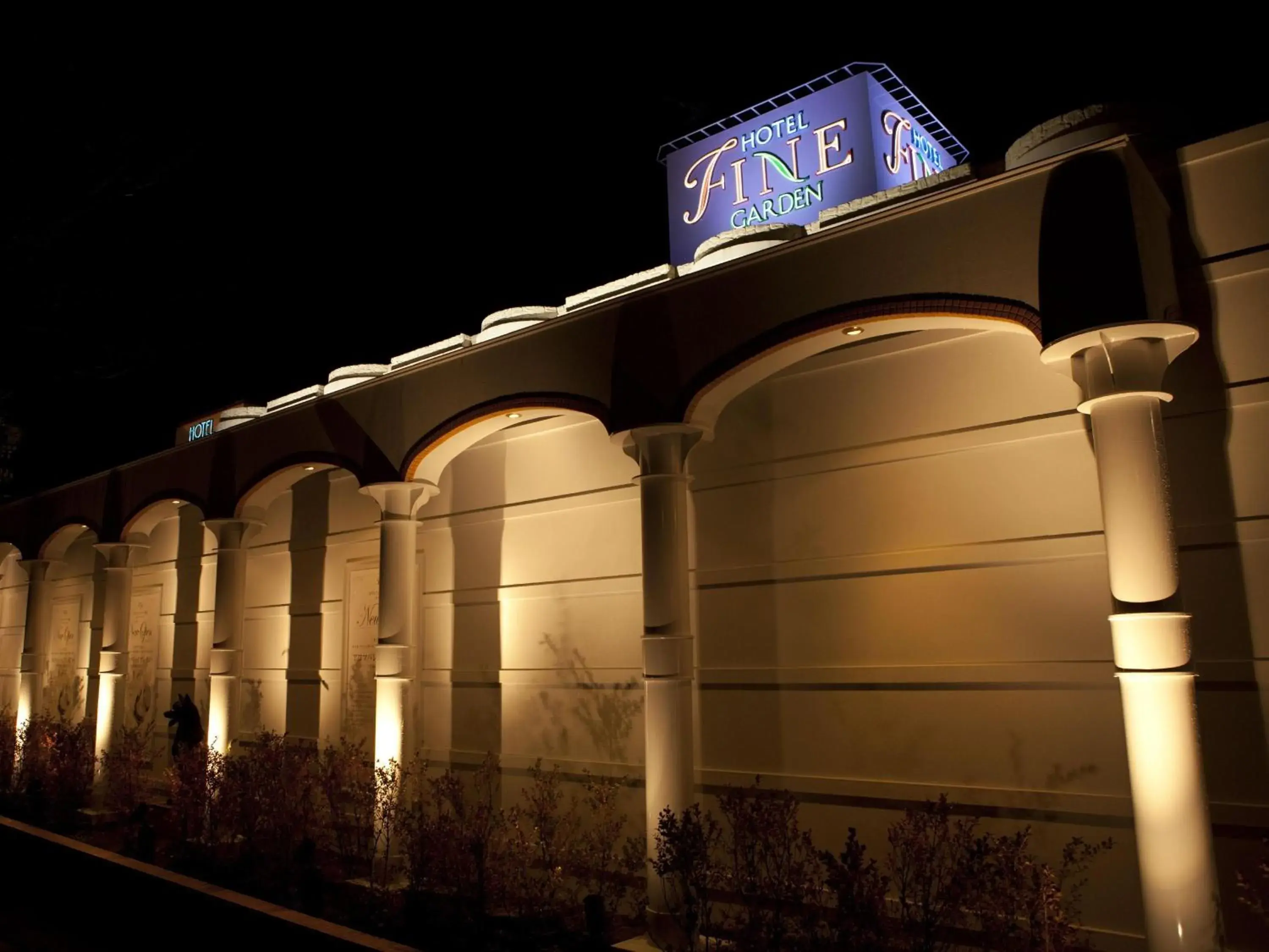 Hotel Fine Garden Suzuka Hotel Fine Garden Suzuka