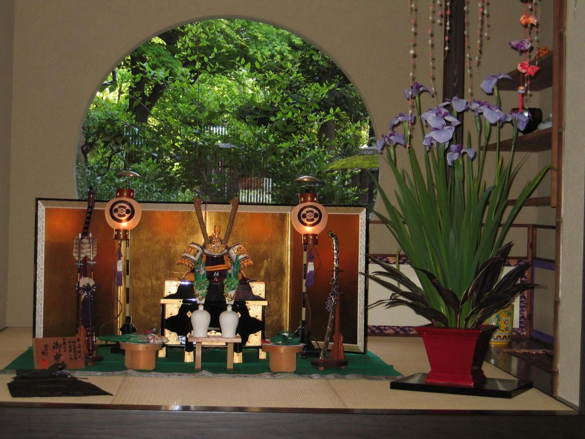 Lobby or reception in Yadoya Nishijinso