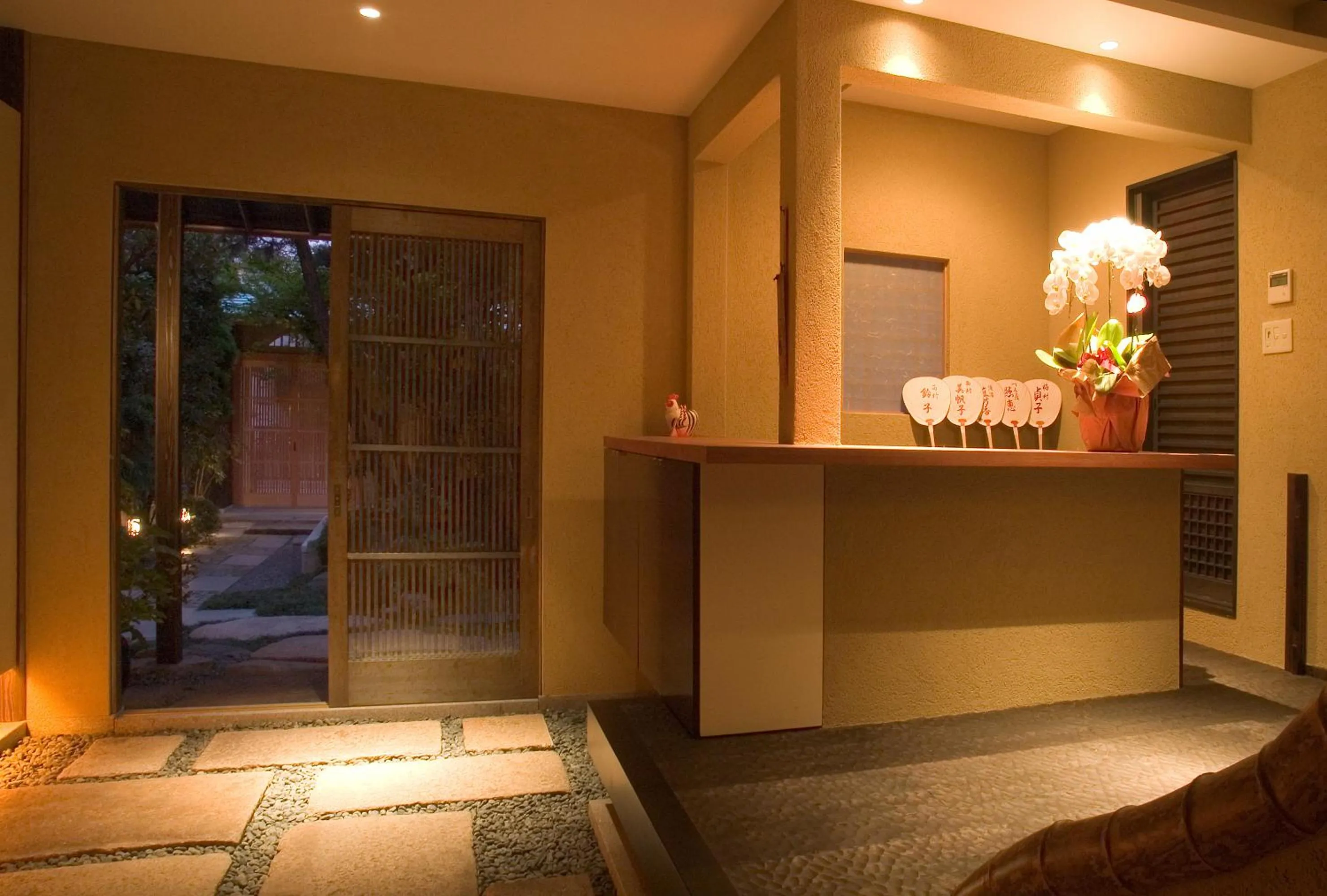 Lobby or reception in Yadoya Nishijinso