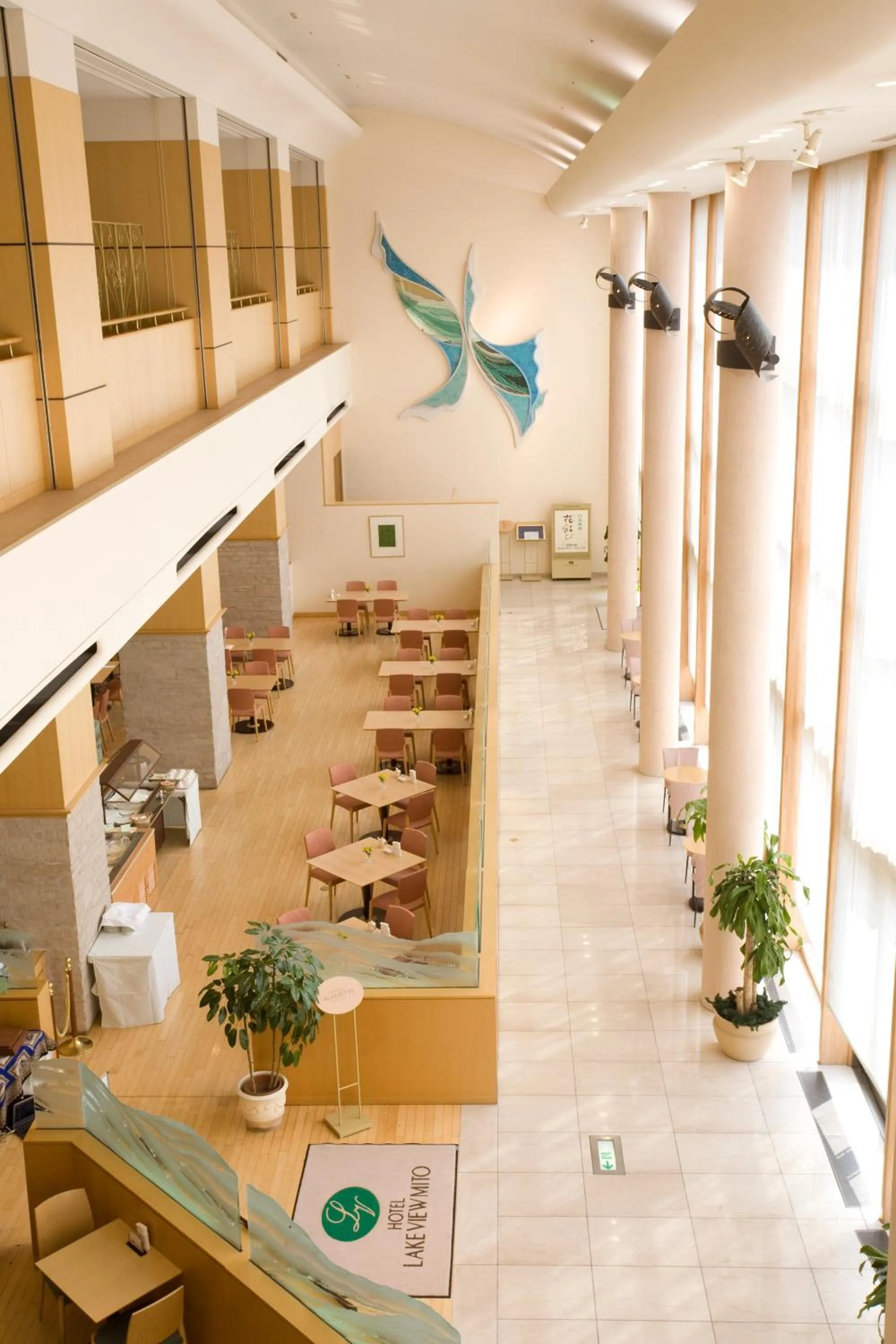 Restaurant/places to eat in Hotel Lake View Mito