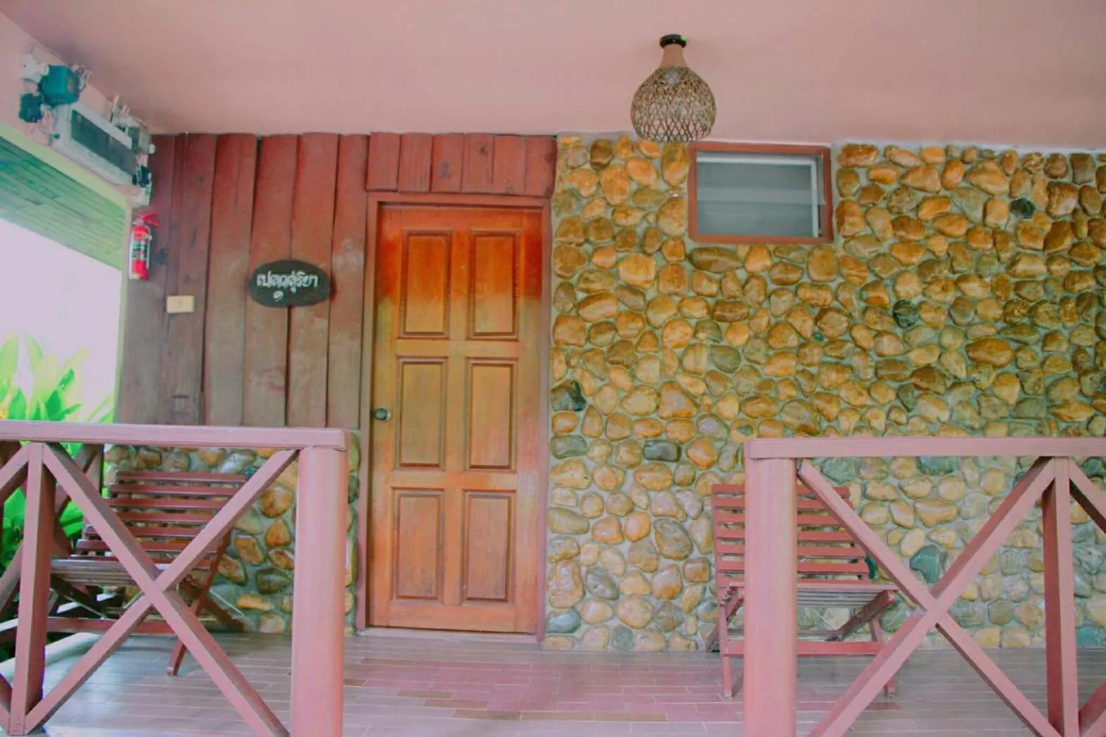 River Kwai Park & Resort