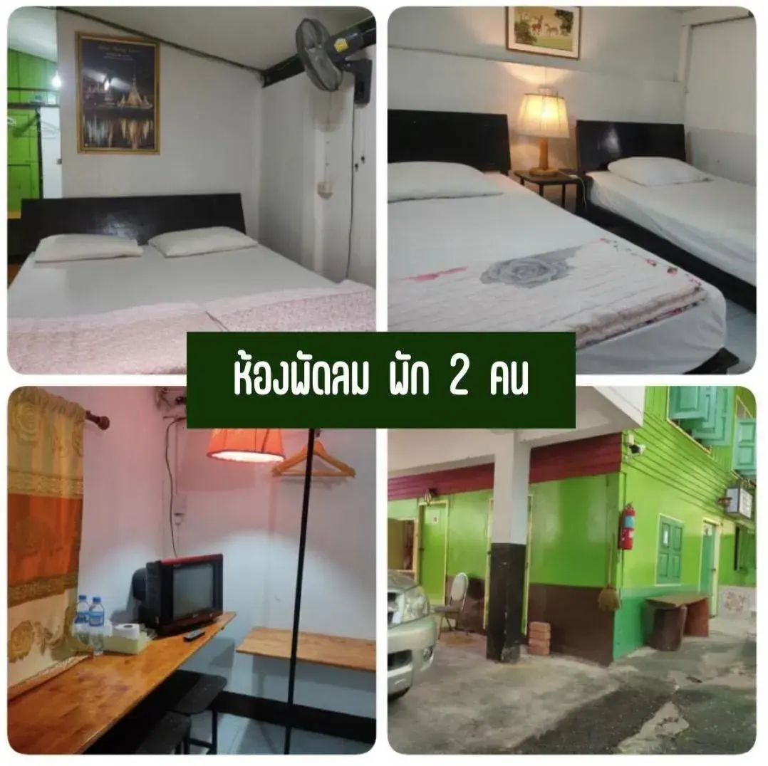 Bed in Boondee House Bed in Boondee House