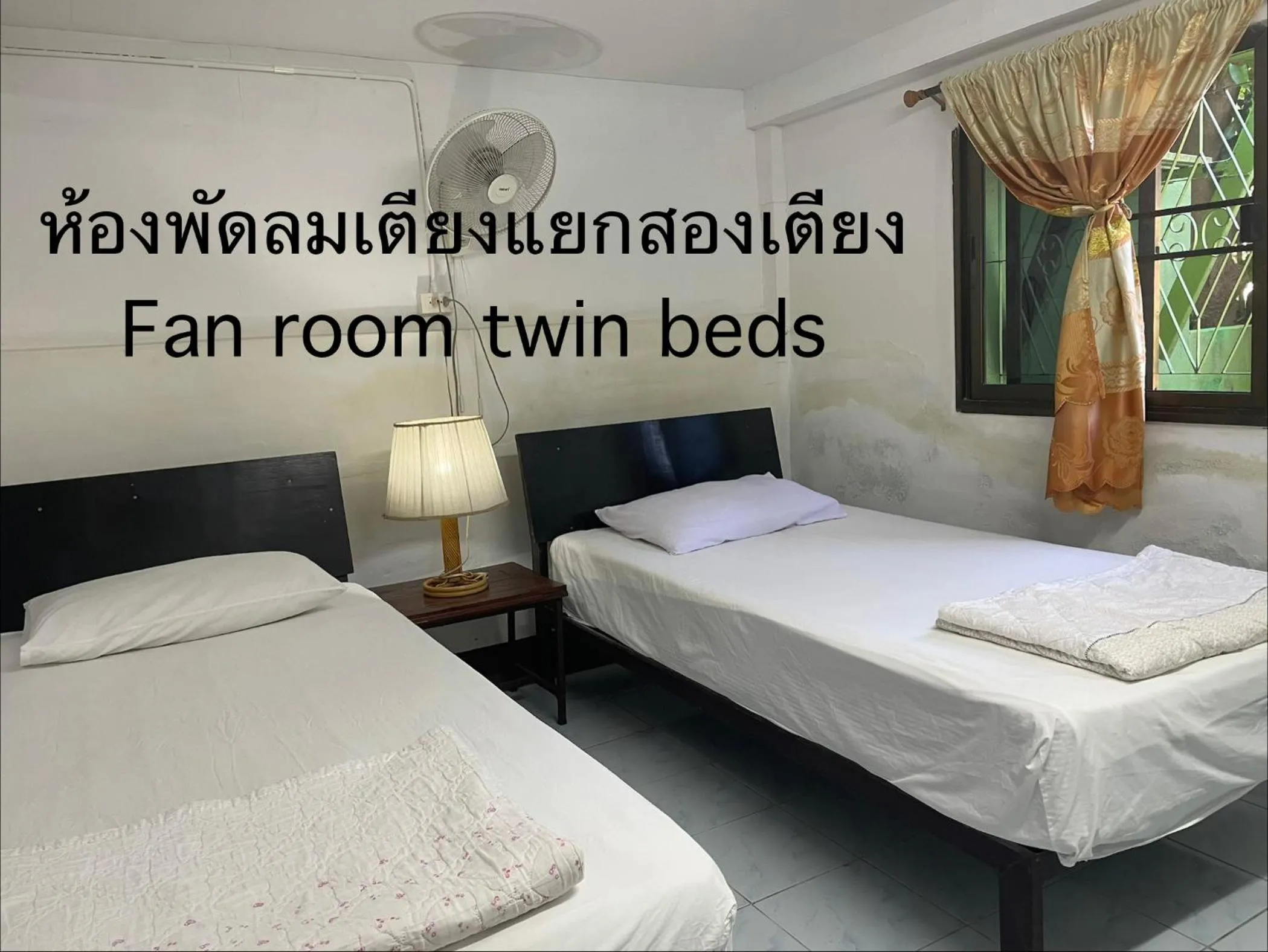 Bed in Boondee House