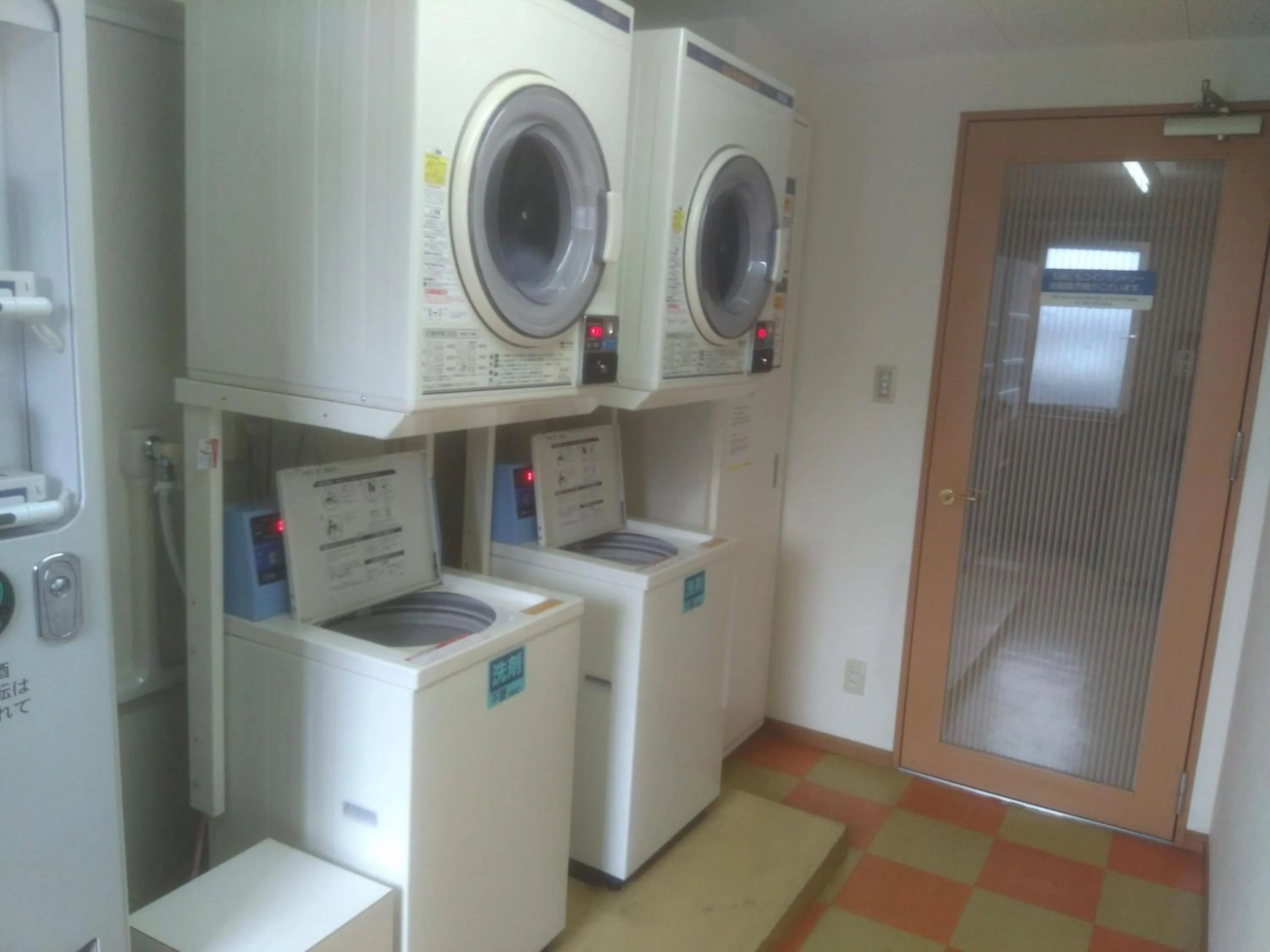 laundry in Smile Hotel Nara