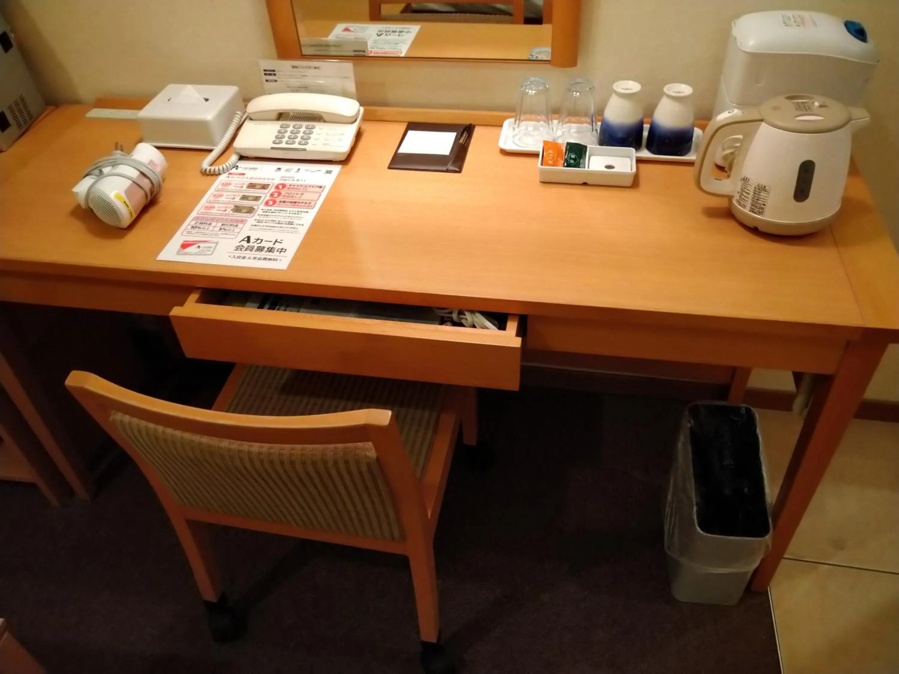 Other in Smile Hotel Nara