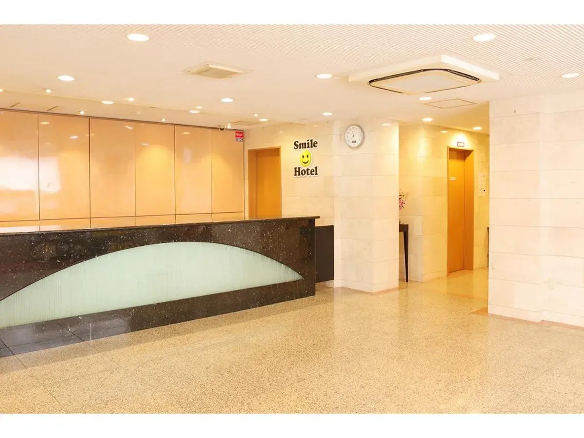 Lobby or reception in Smile Hotel Nara Lobby or reception in Smile Hotel Nara