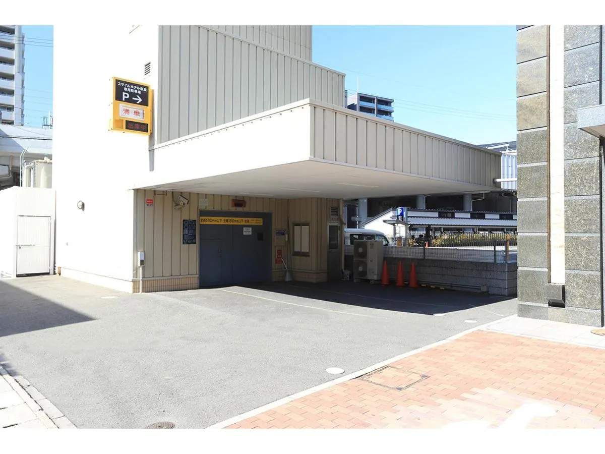 Parking in Smile Hotel Nara