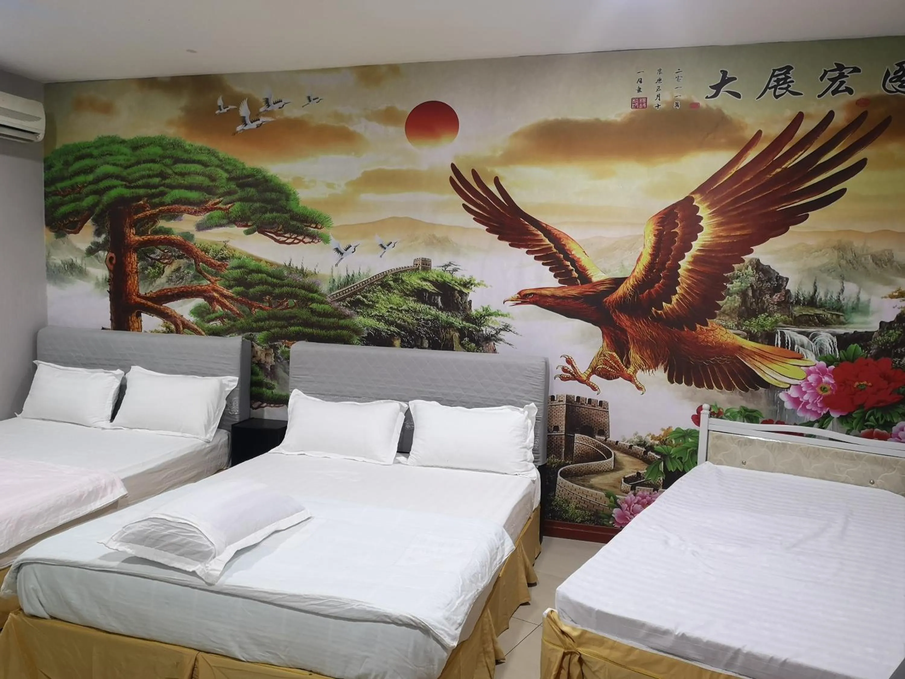 Bed in Home Inn Hotel