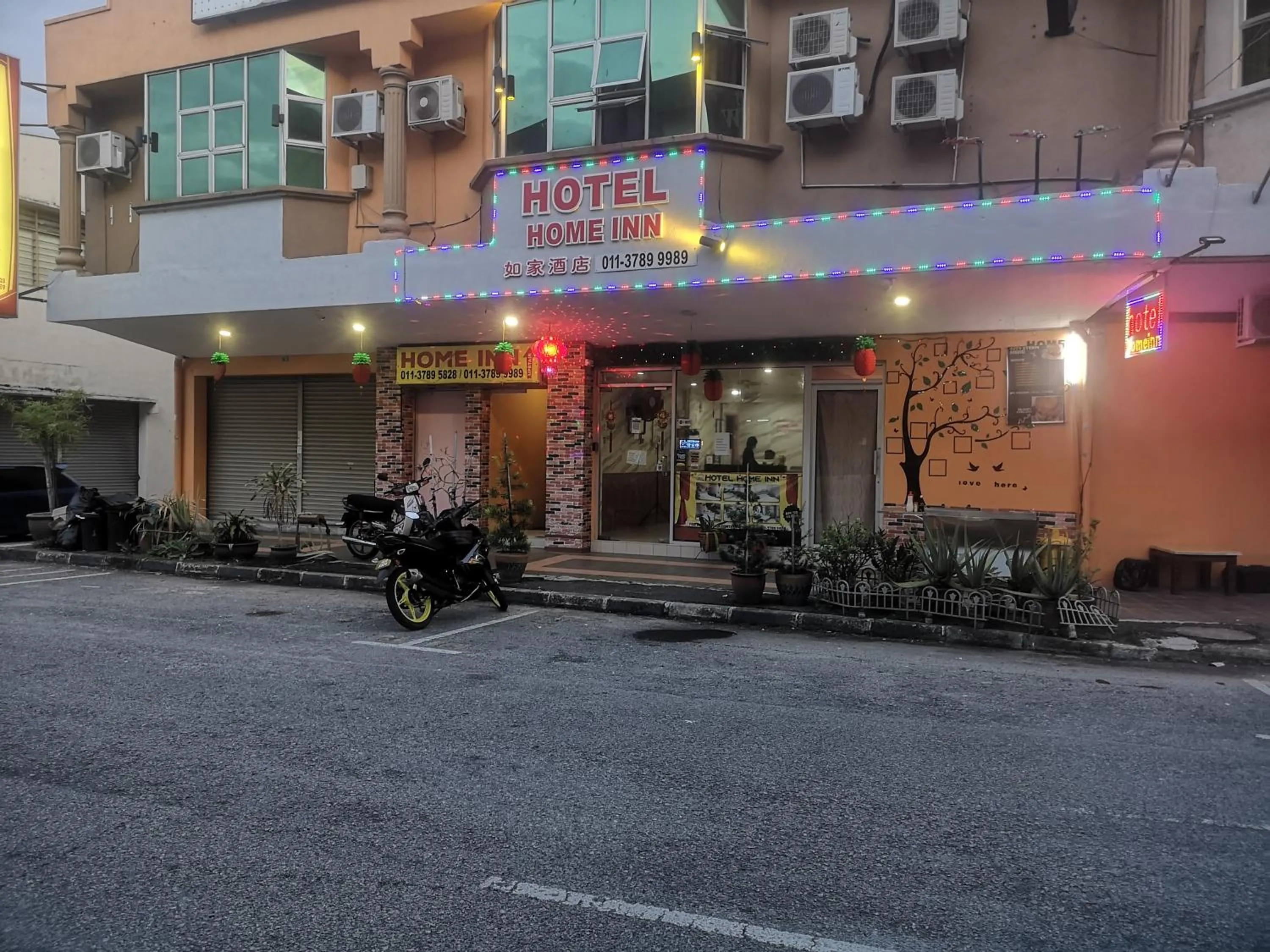 Property building in Home Inn Hotel