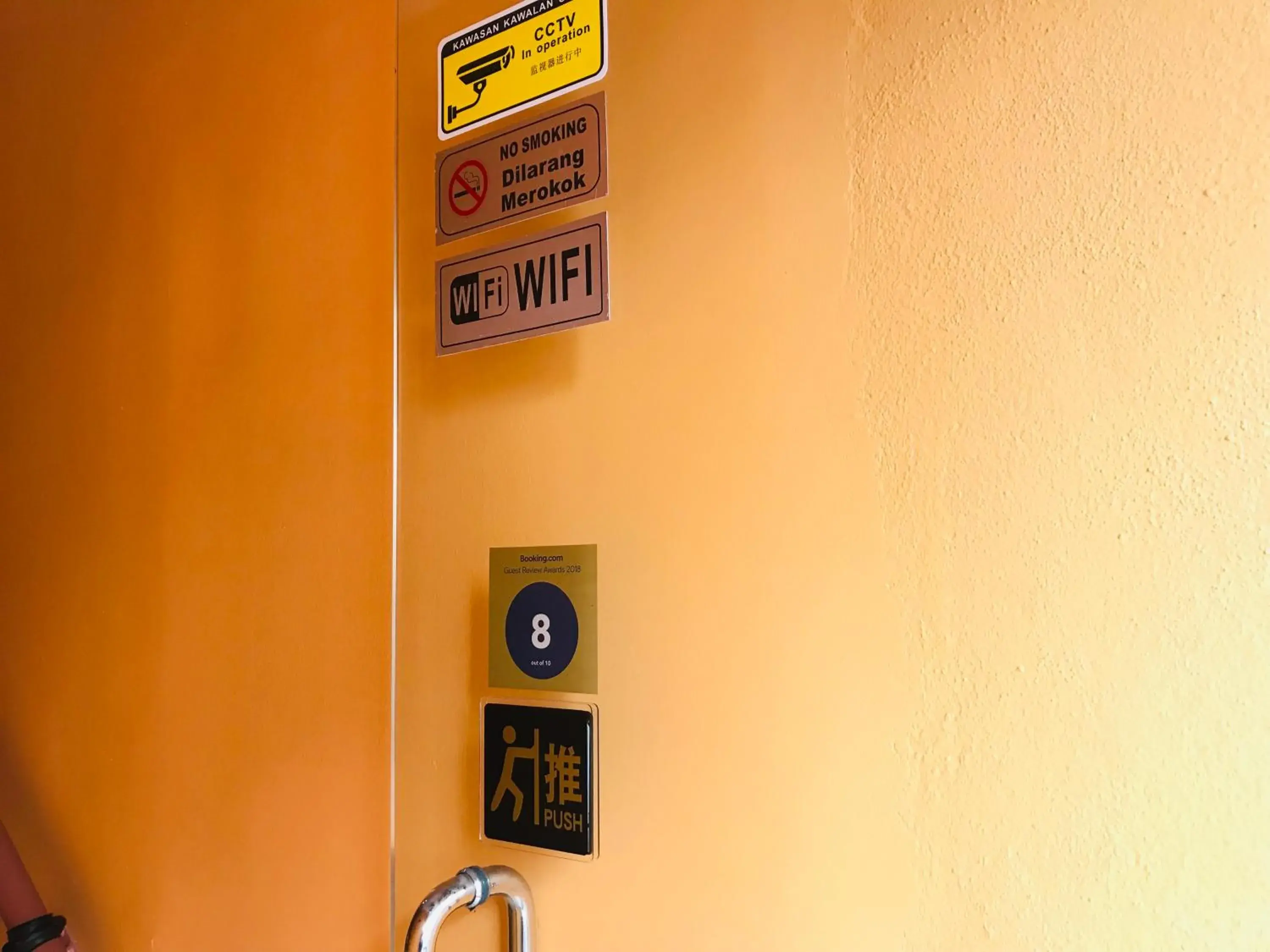 Home Inn Hotel Home Inn Hotel