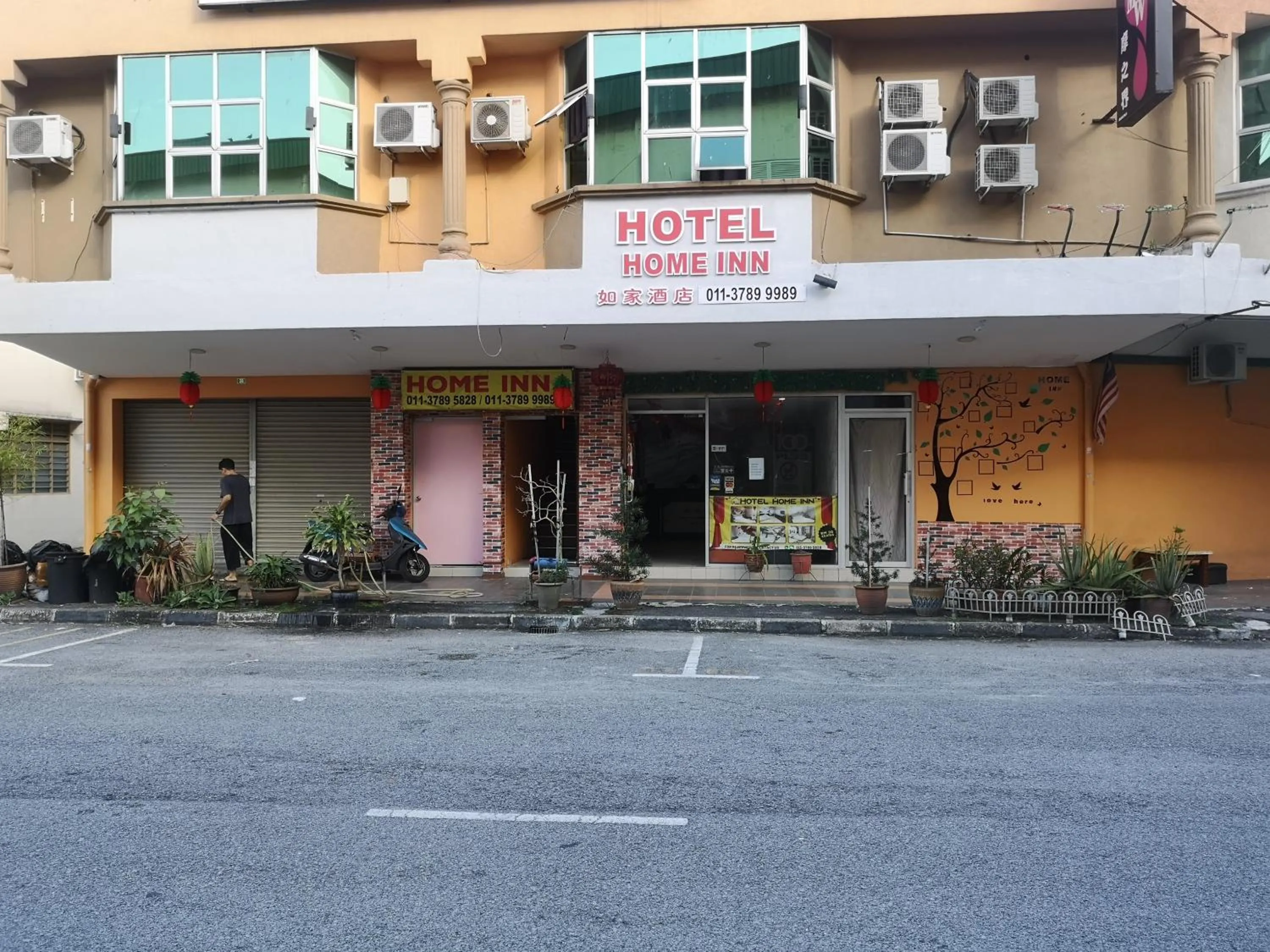 Property building in Home Inn Hotel