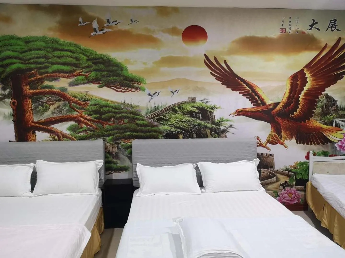 Bed in Home Inn Hotel