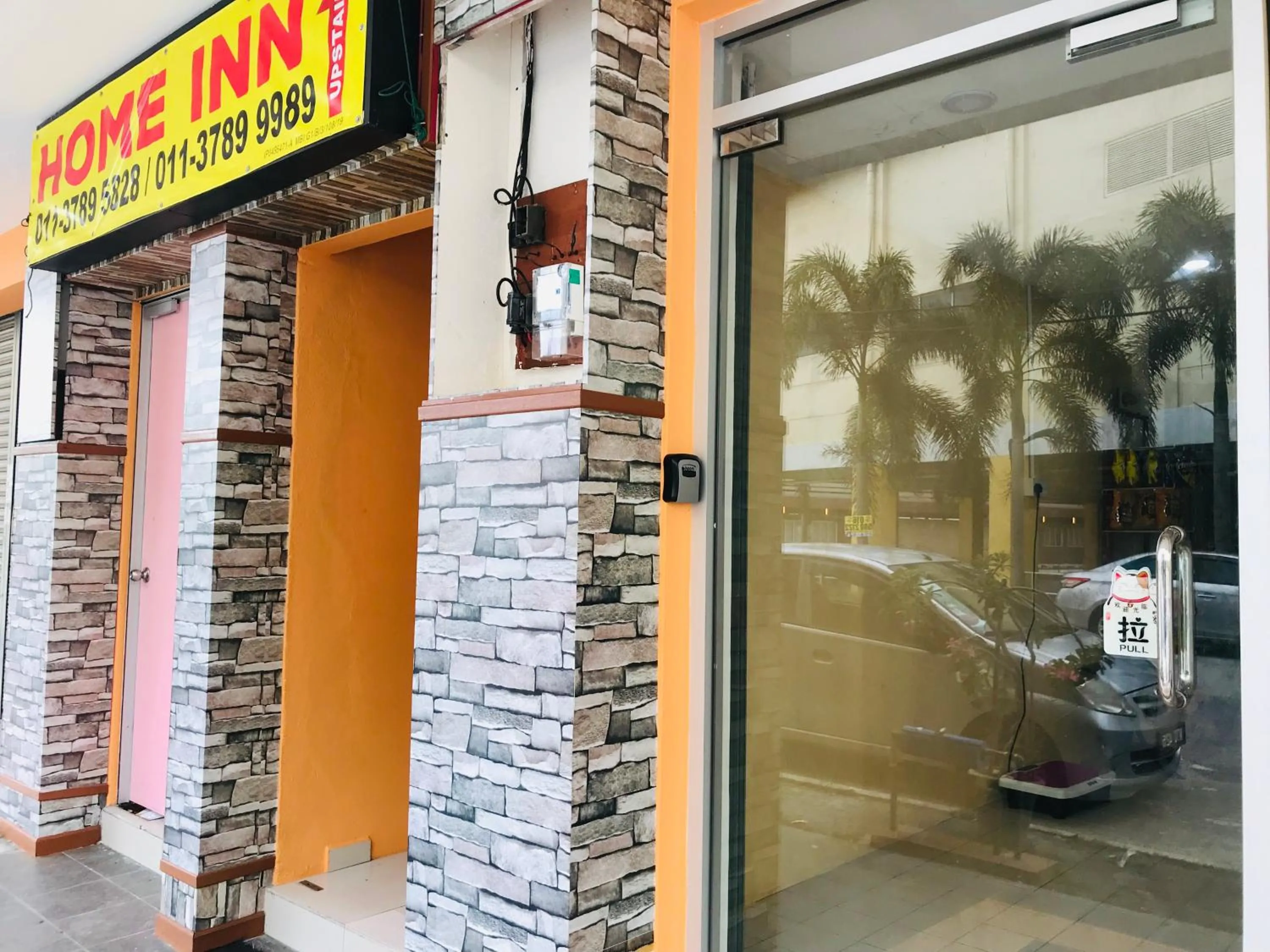 Facade/entrance in Home Inn Hotel