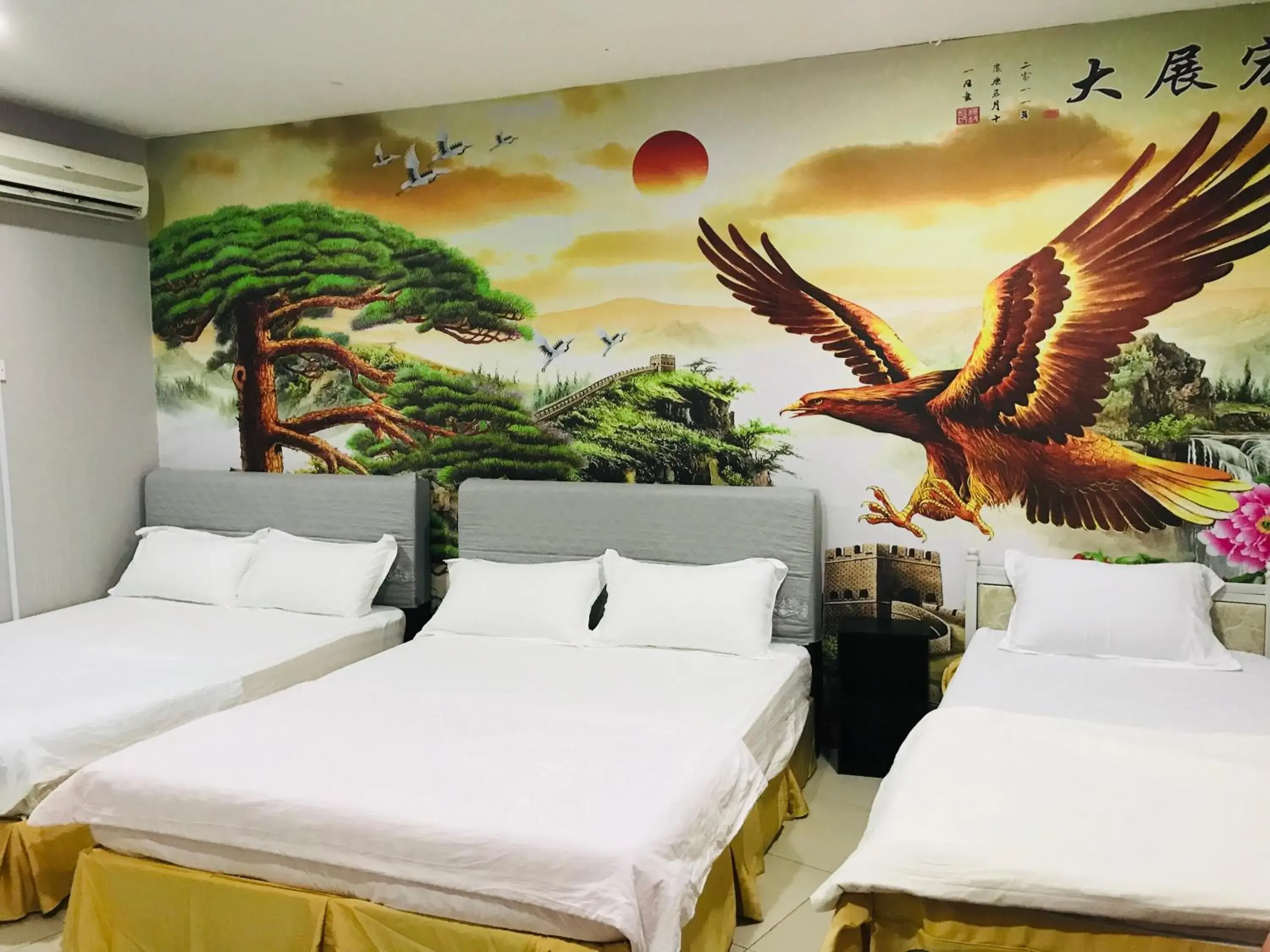 Home Inn Hotel Home Inn Hotel