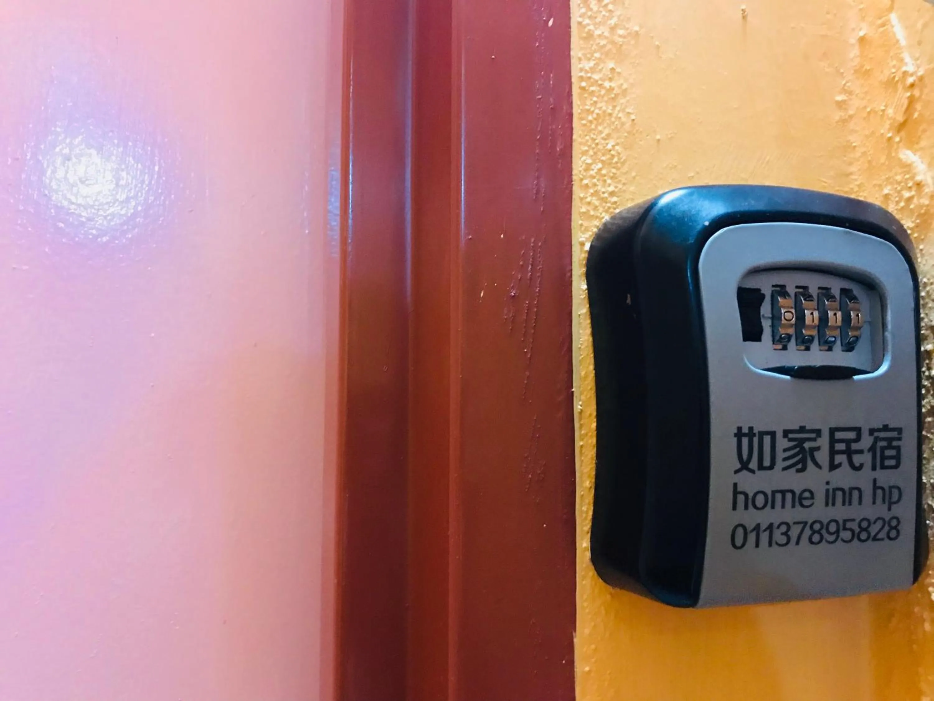 Area and facilities in Home Inn Hotel