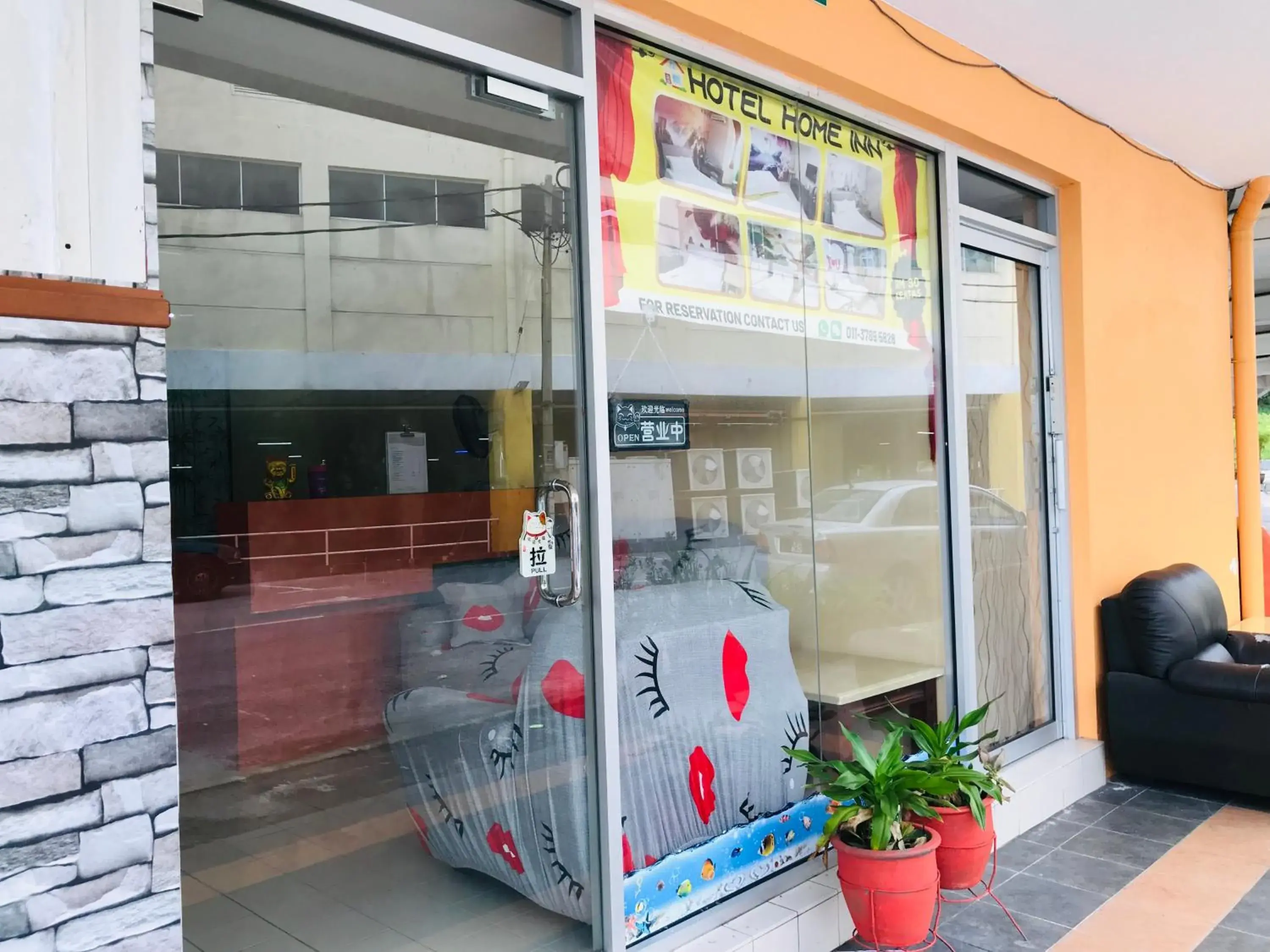 Facade/entrance in Home Inn Hotel Facade/entrance in Home Inn Hotel