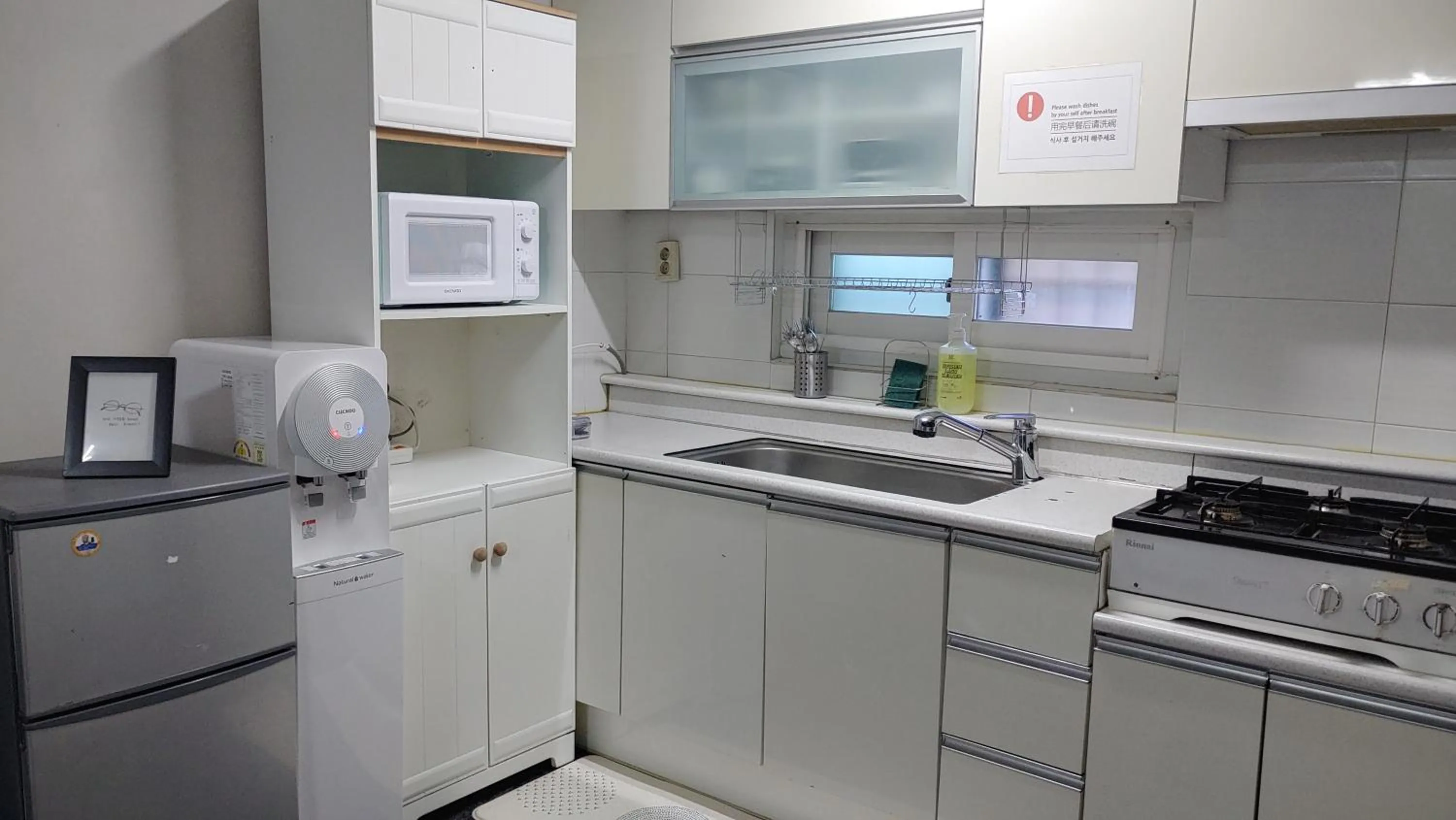 kitchen in 1012 House Namsan - Foreigner Only