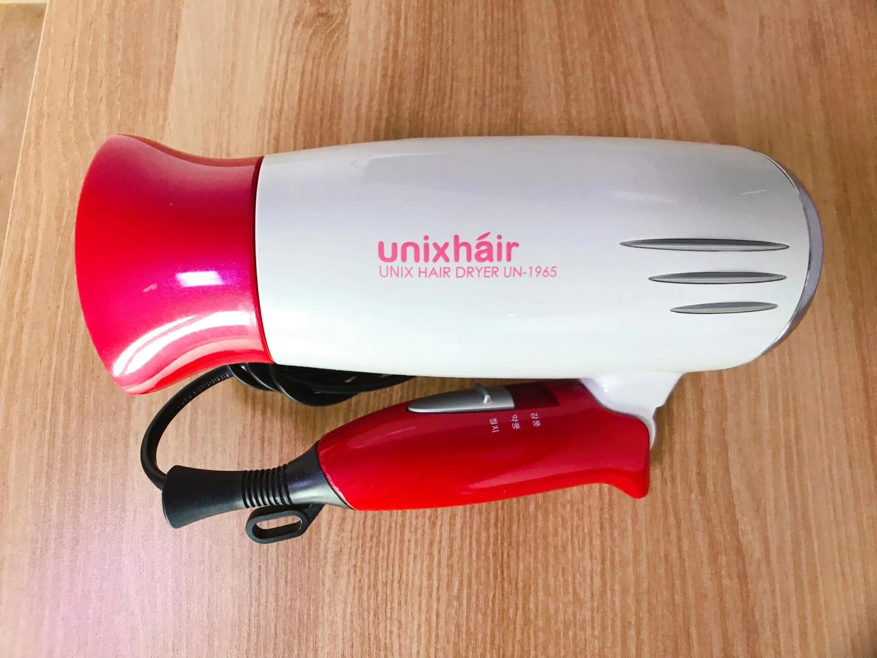 hair dryier in 1012 House Namsan - Foreigner Only