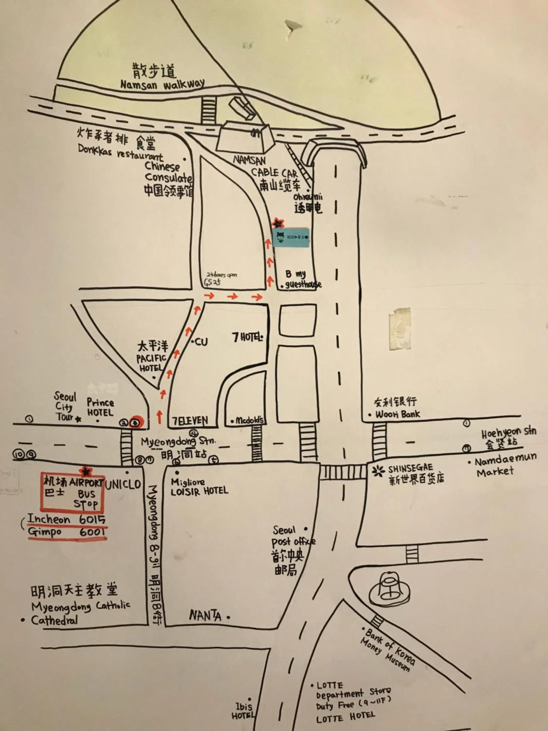 Floor plan in 1012 House Namsan - Foreigner Only