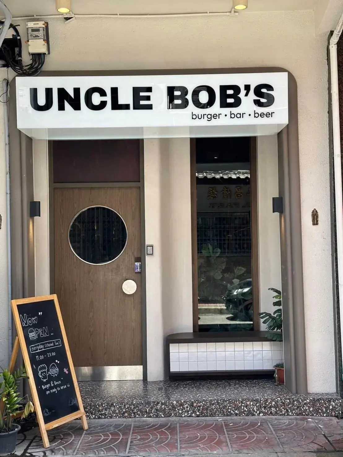 The Orientale Hostel The Orientale Hostel