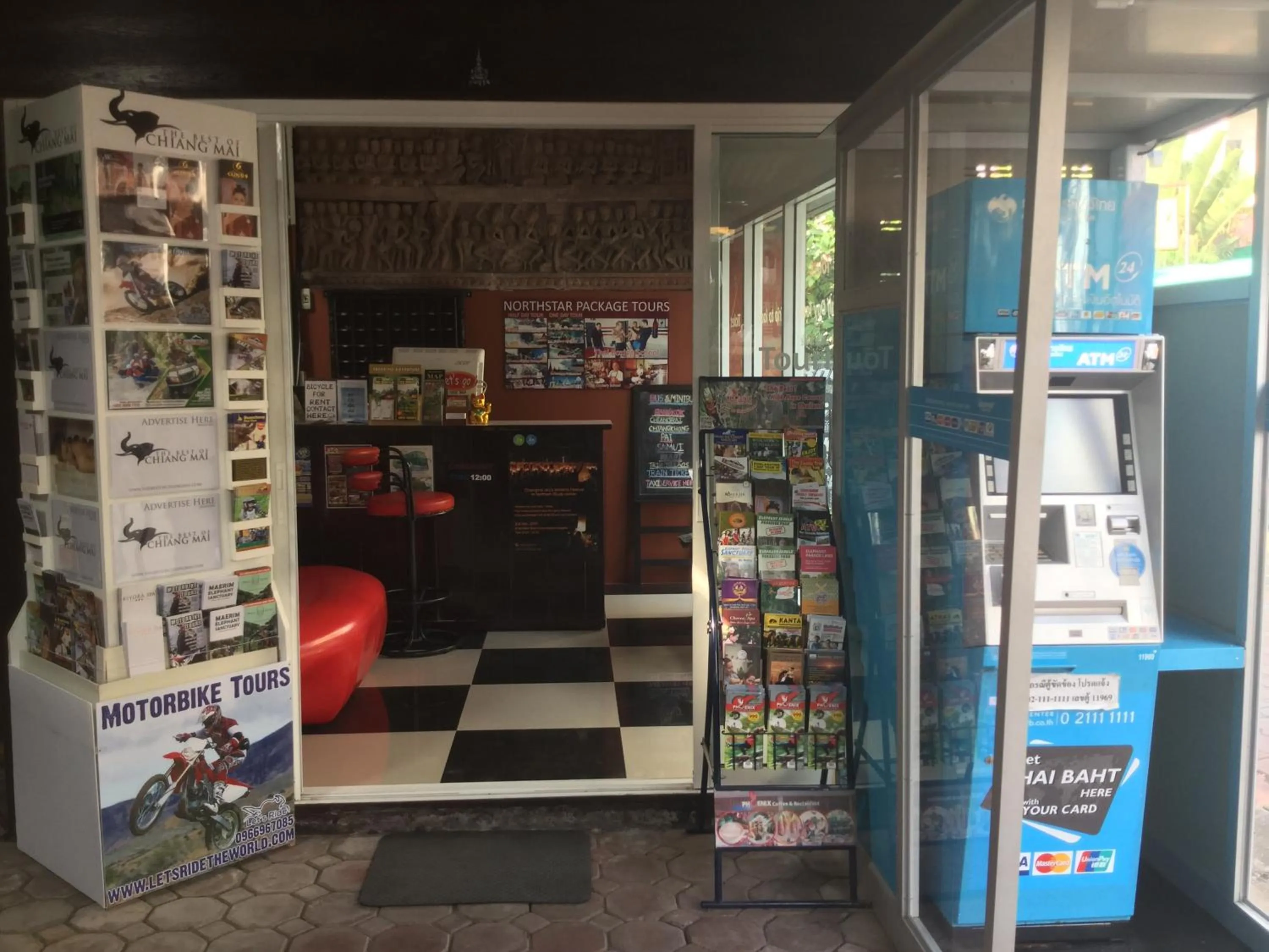 North Star Guest House