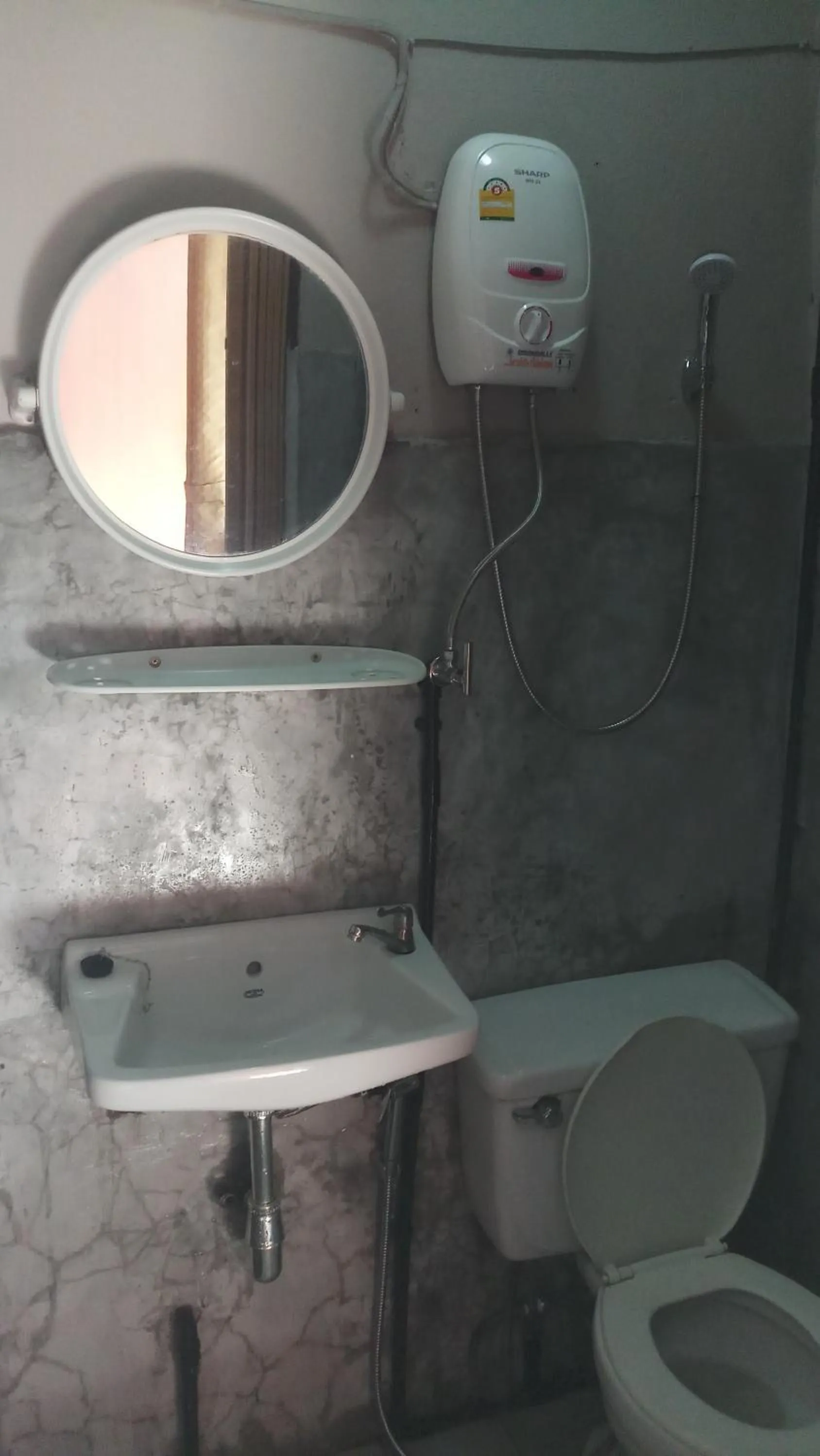 North Star Guest House