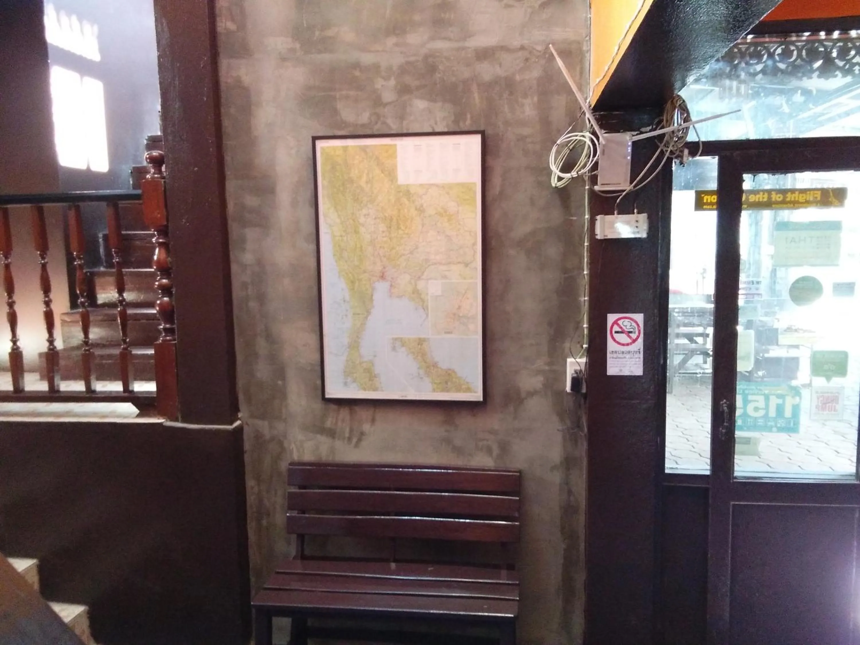 North Star Guest House