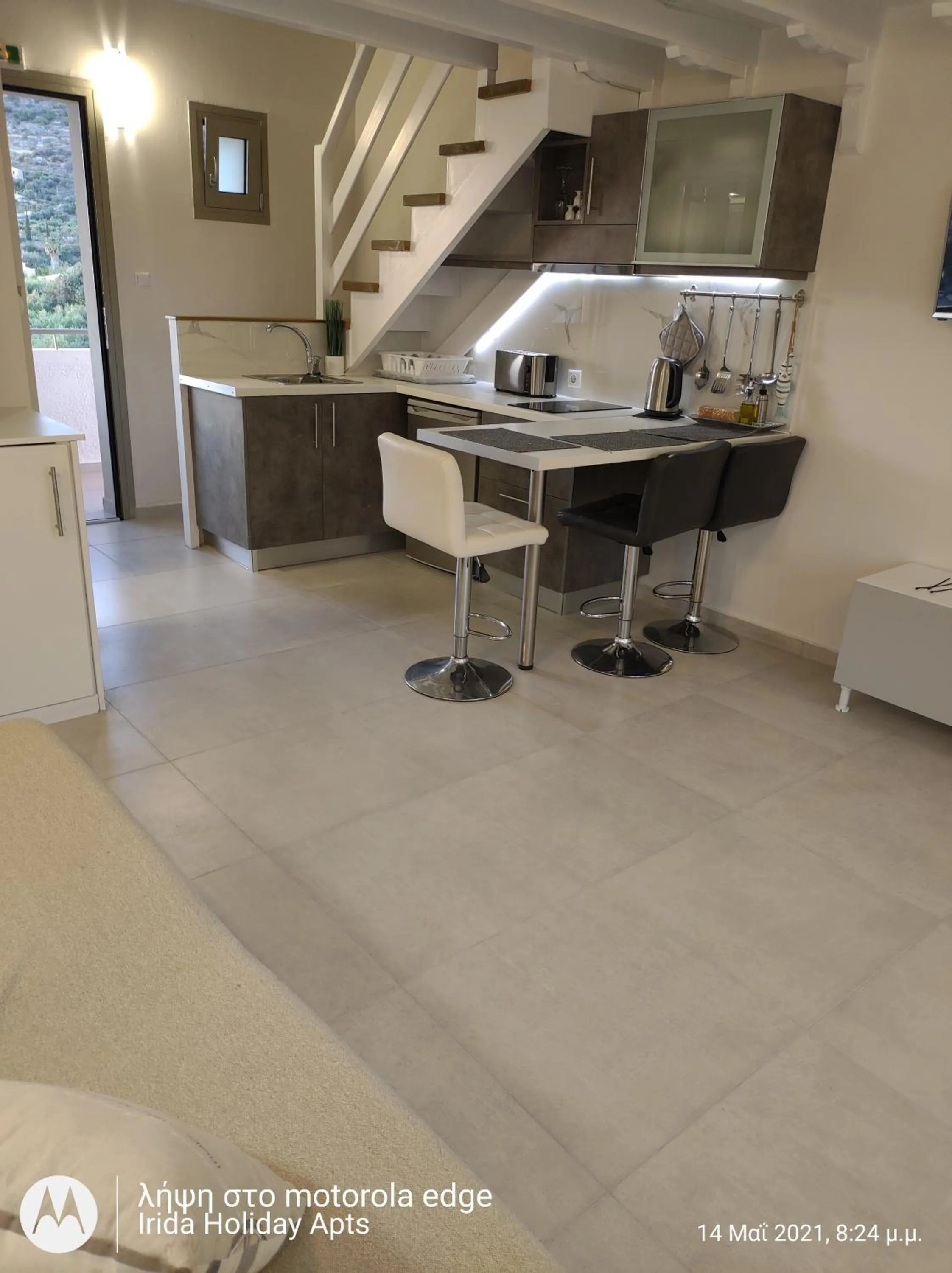 Irida Holiday Apartments