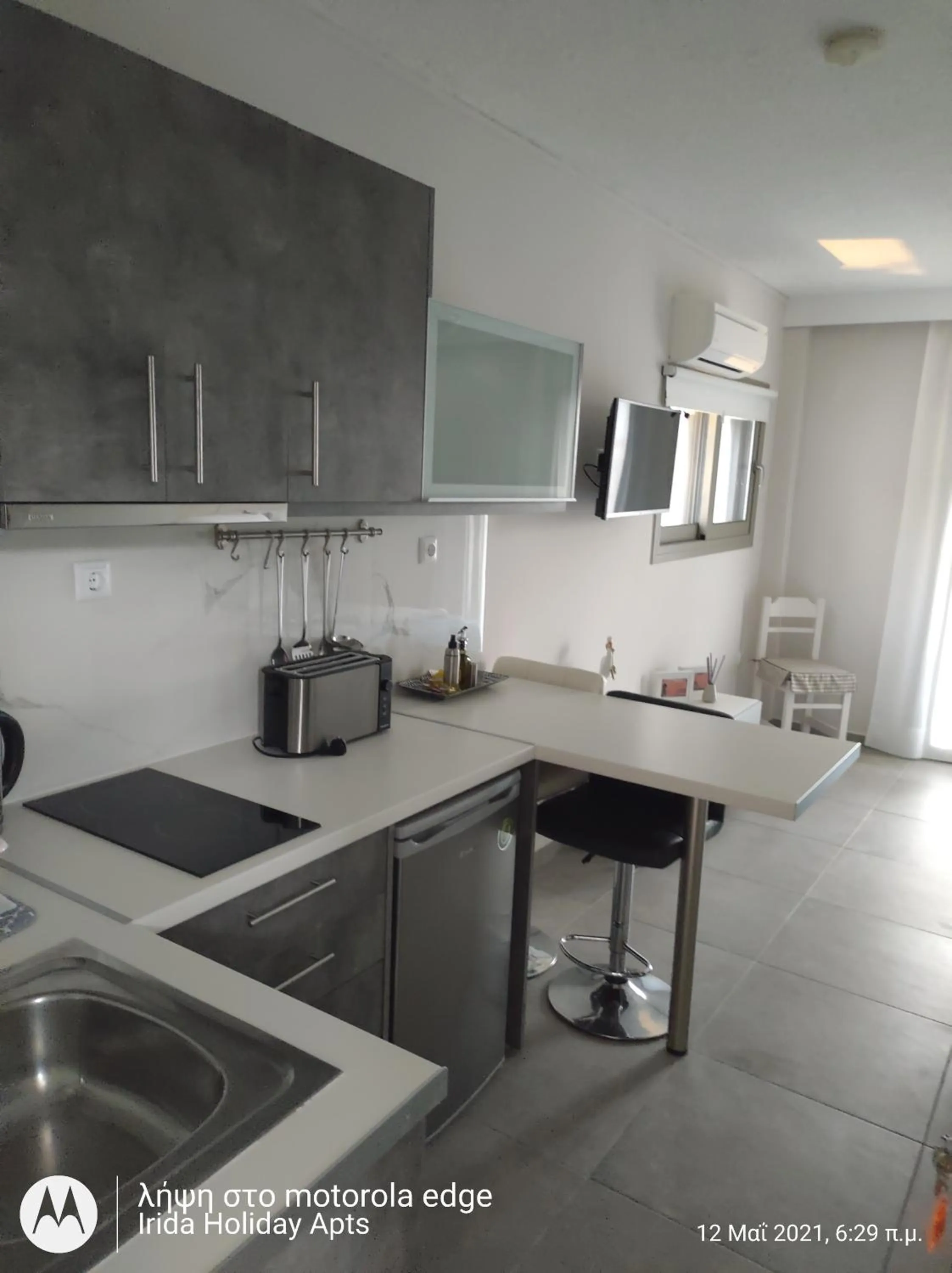 Irida Holiday Apartments